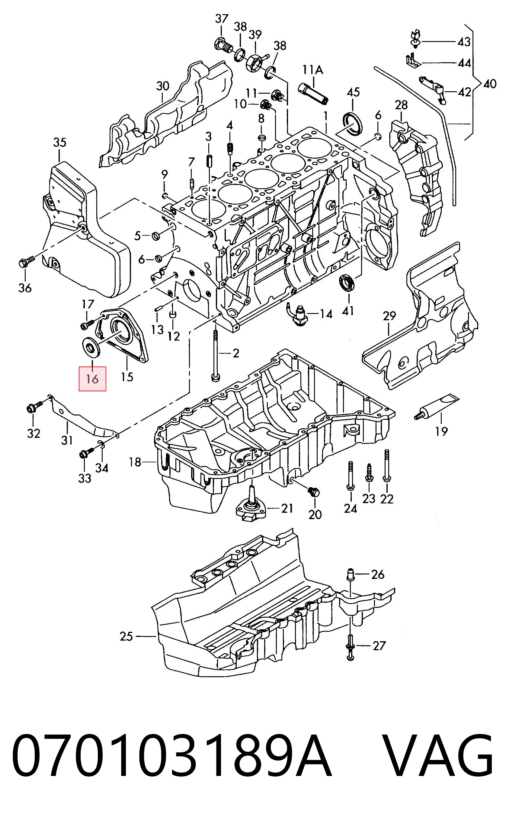 Заглушка двигателя на Volkswagen Transporter T5 7HB, 7HJ, 7EB, 7EJ