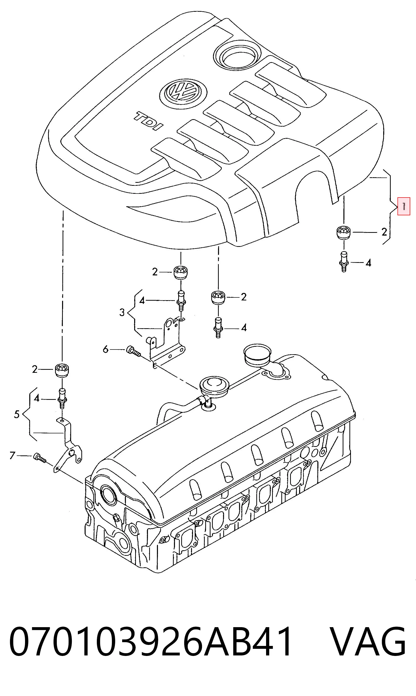 Крышка мотора декоративная Volkswagen Touareg I внедорожник (7LA, 7L6, 7L7) (2002 - 2010) цена, от 19.82 USD