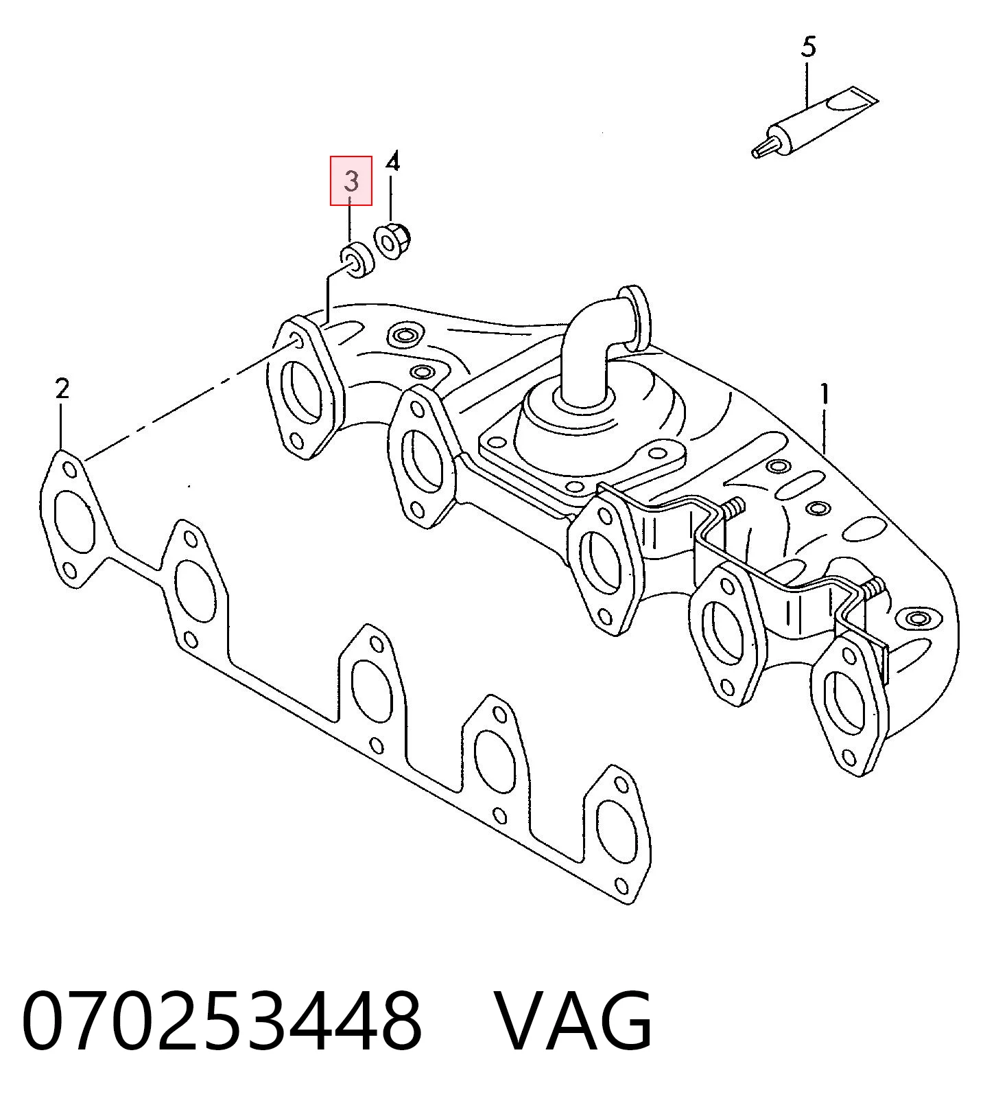  VAG 070253448 цена, от 2.17 USD