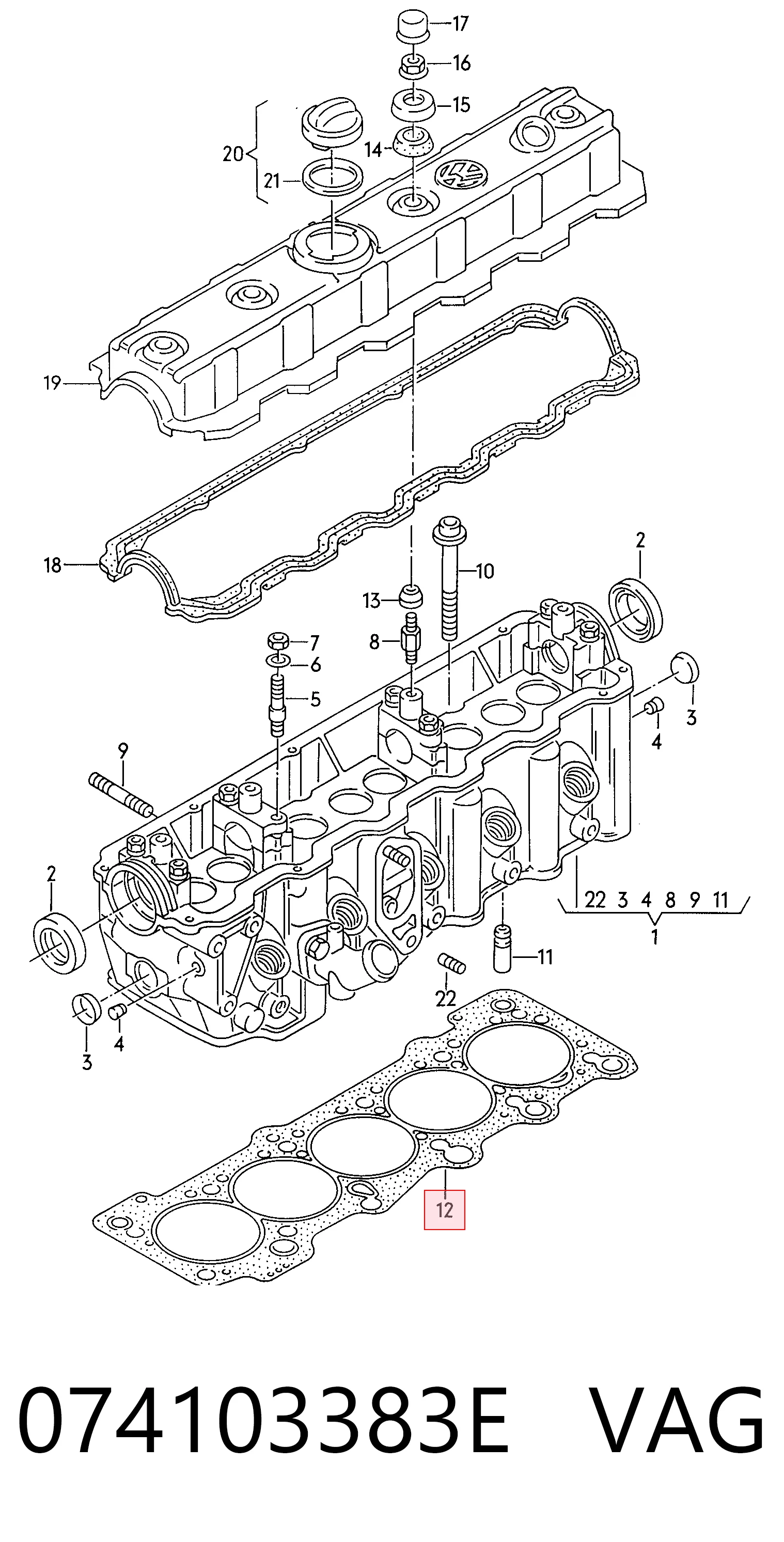 Прокладка ГБЦ Audi 100 C4 седан (4A2) (1990 - 1994) цена, от 34.55 USD