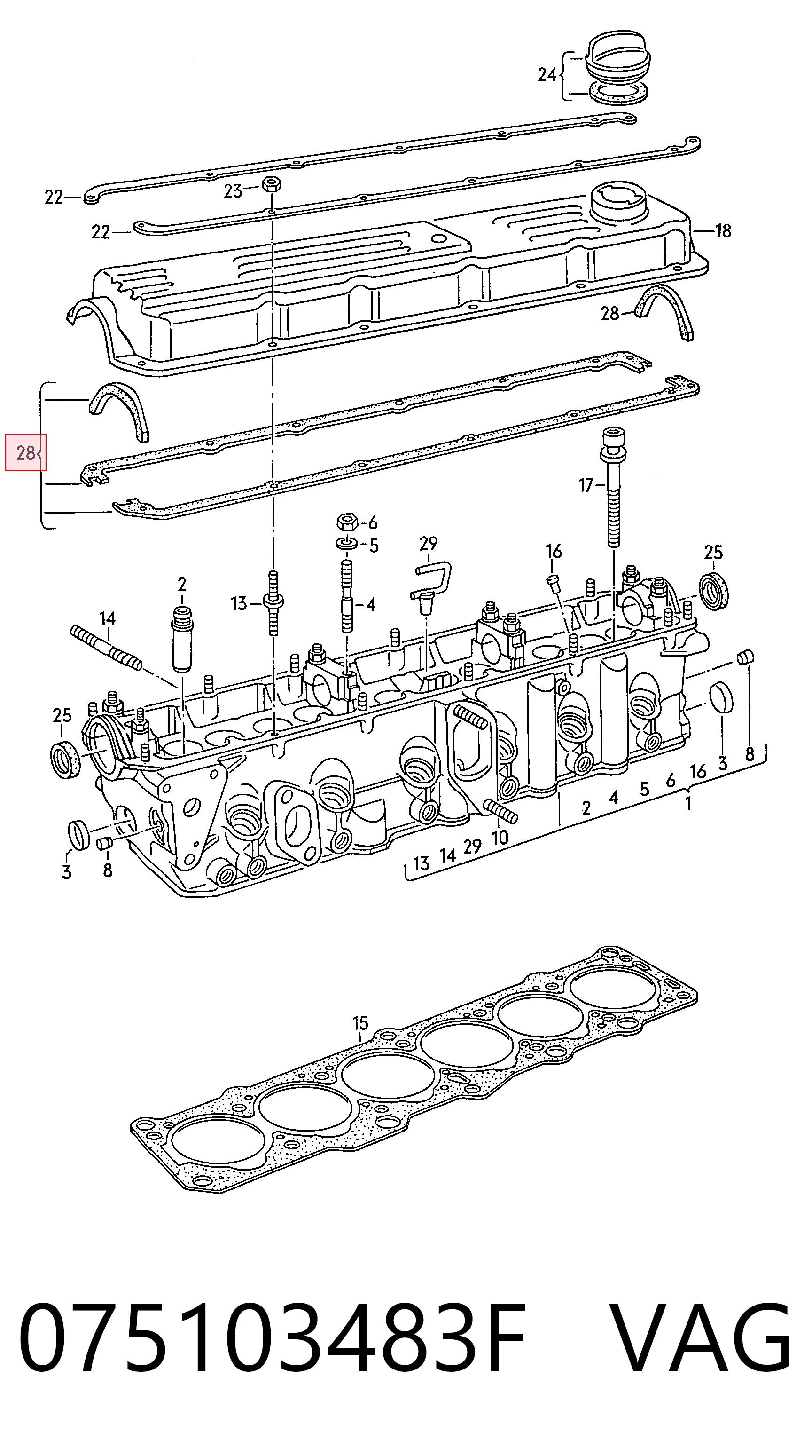  Прокладка клапанной крышки Volkswagen LT 