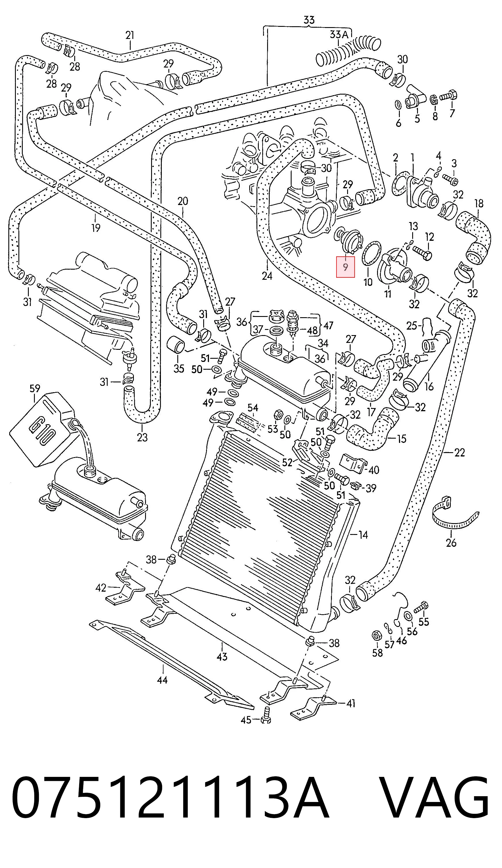 Термостат VAG 075121113A