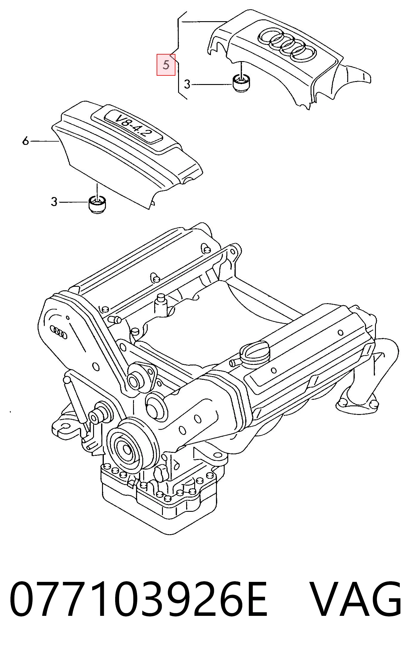 Экран двигателя на Audi A8 D3 4E2, 4E8