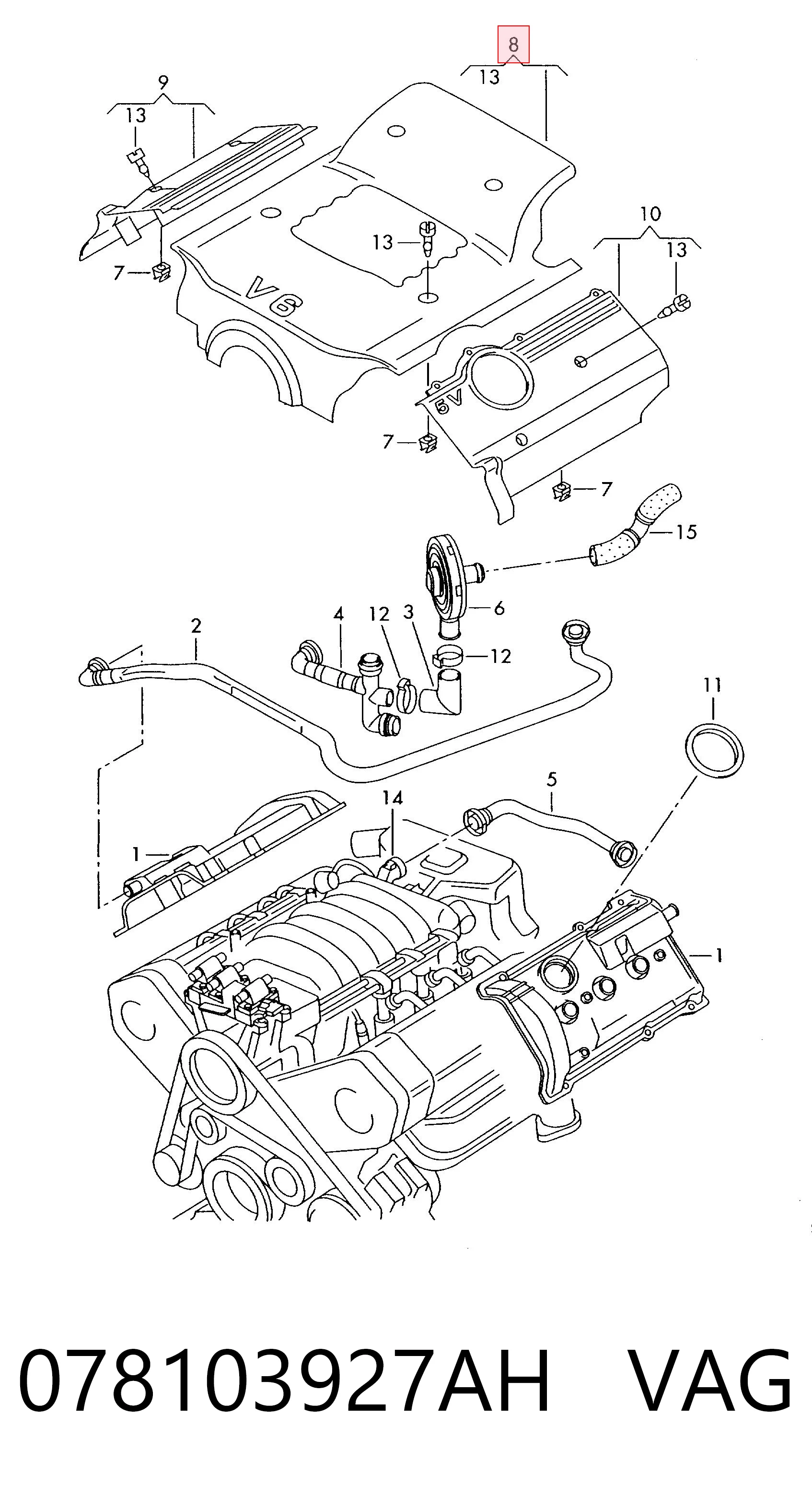 Экран двигателя на Audi A4 B6 8E2