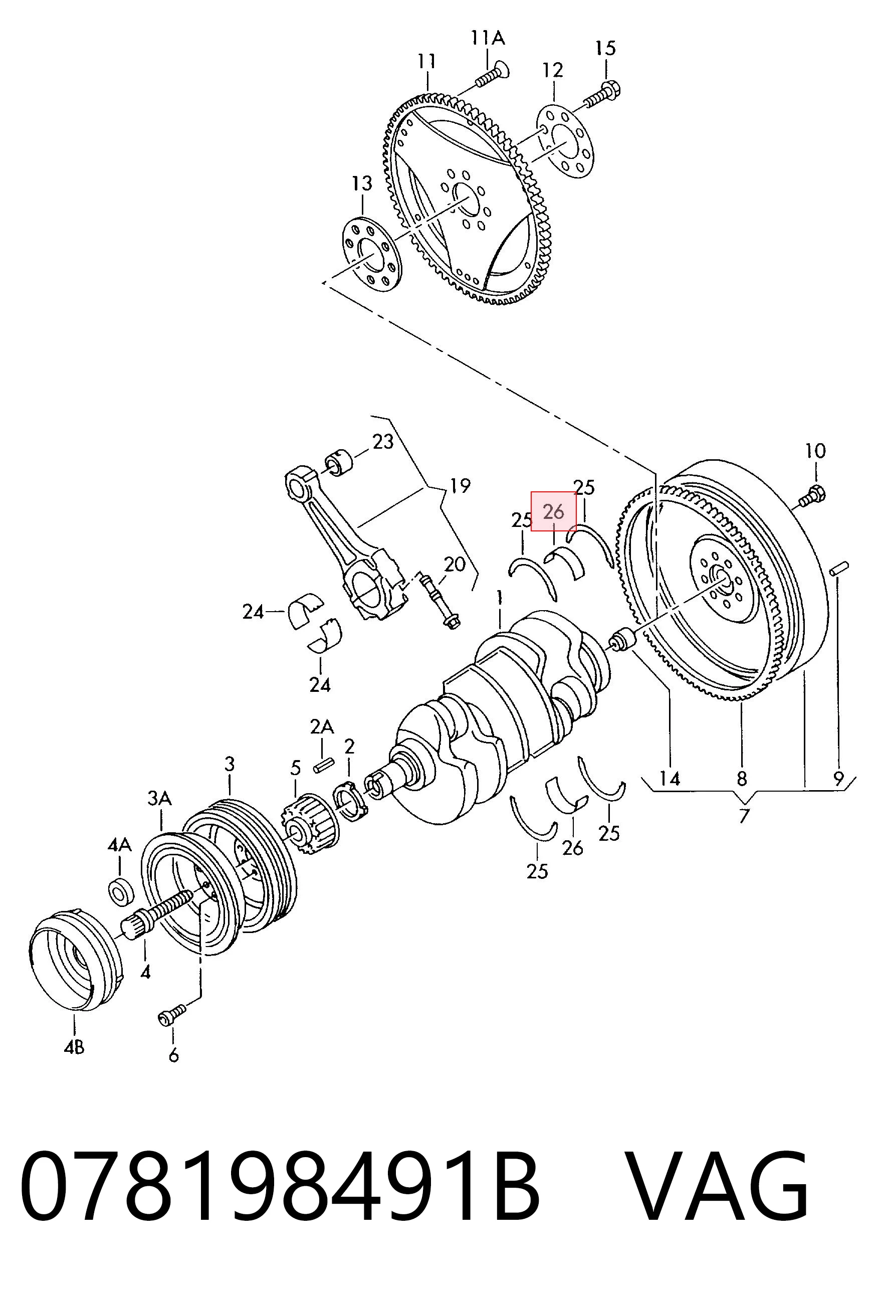 Вкладыши коленвала коренные, комплект, стандарт (STD) MB4073SISTD King
