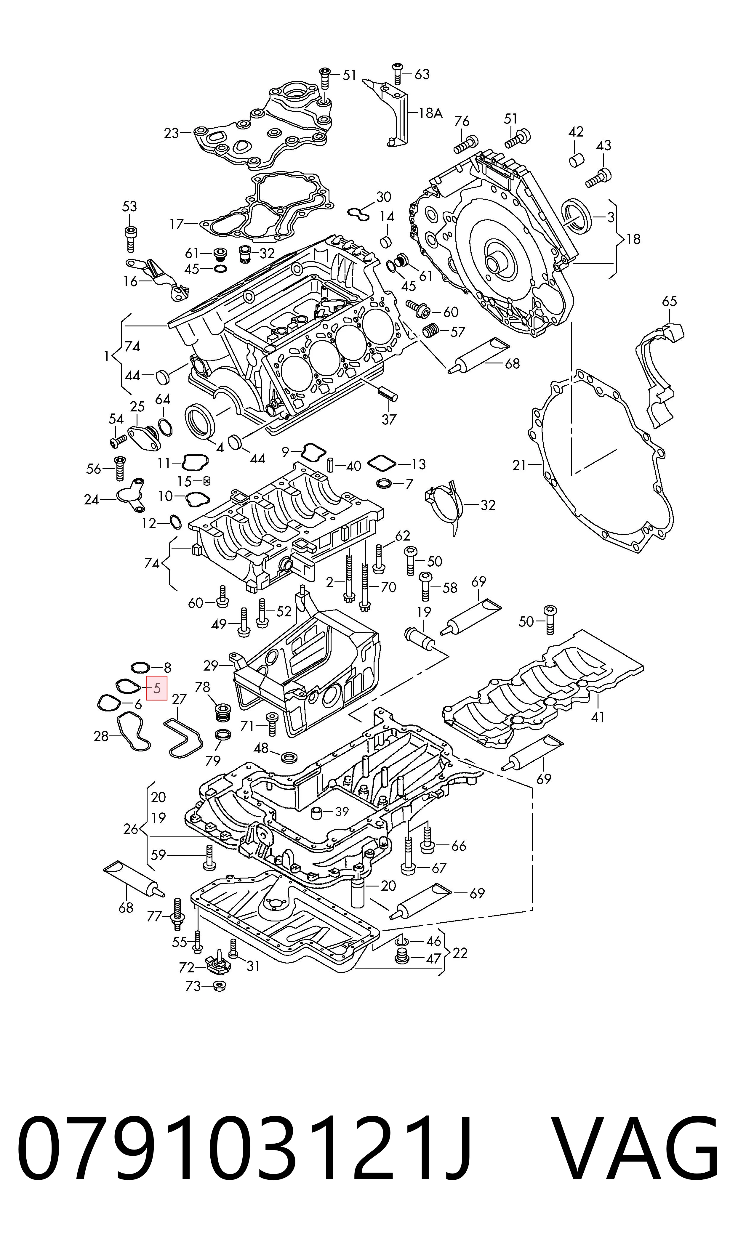  VAG 079103121J цена, от 17.87 USD