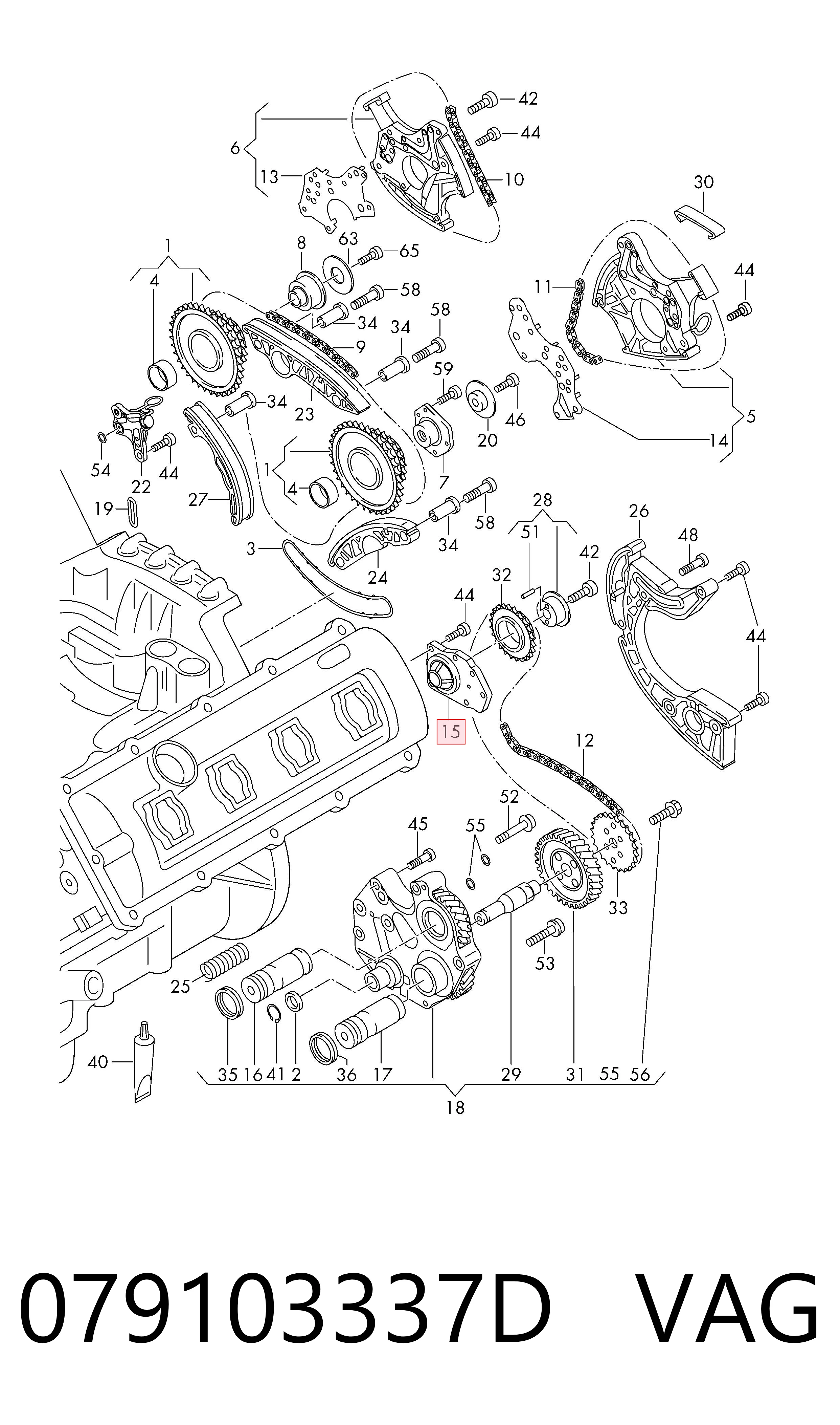  VAG 079103337D цена, от 16.90 USD