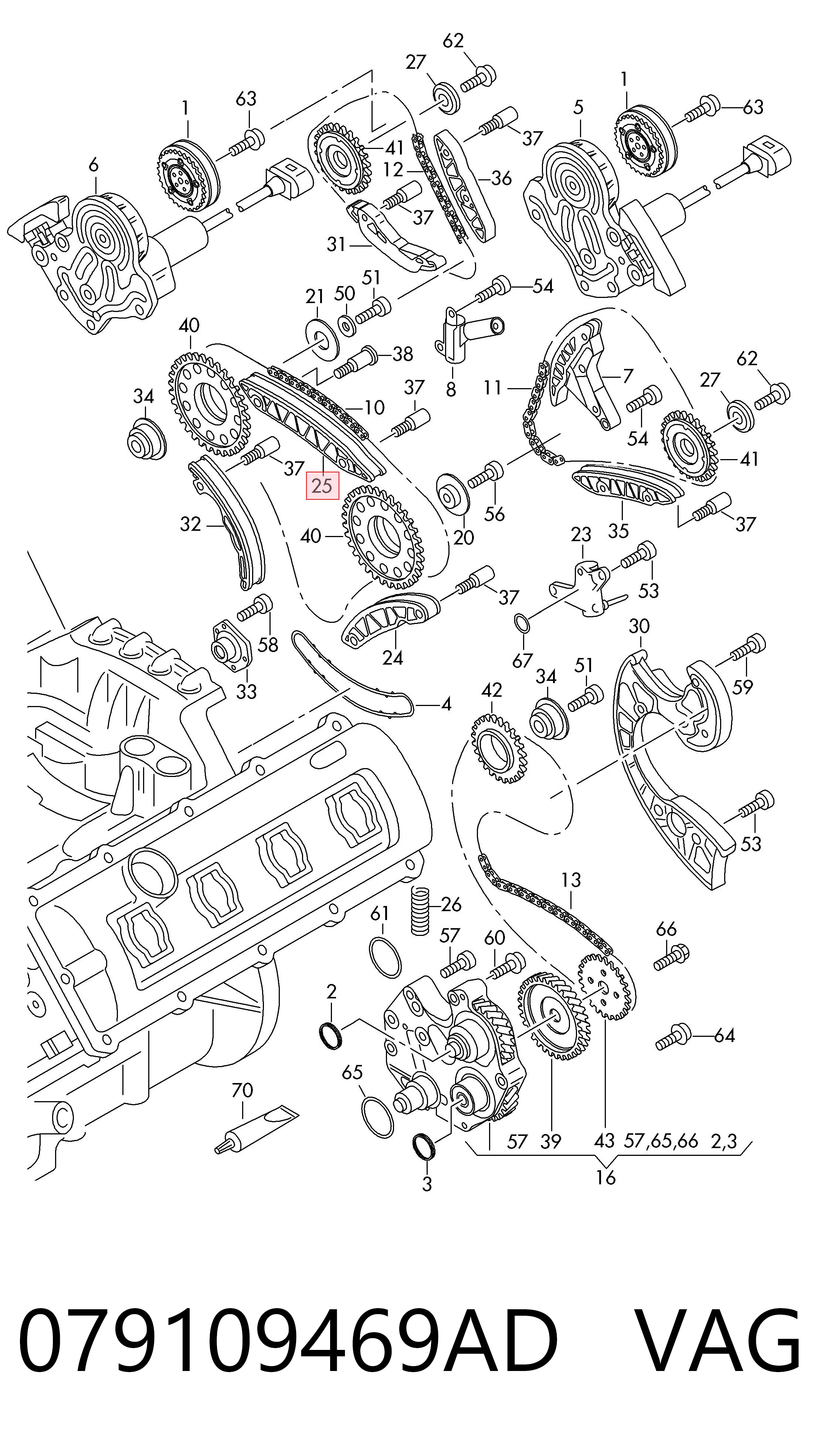  VAG 079109469AD цена, от 6.33 USD