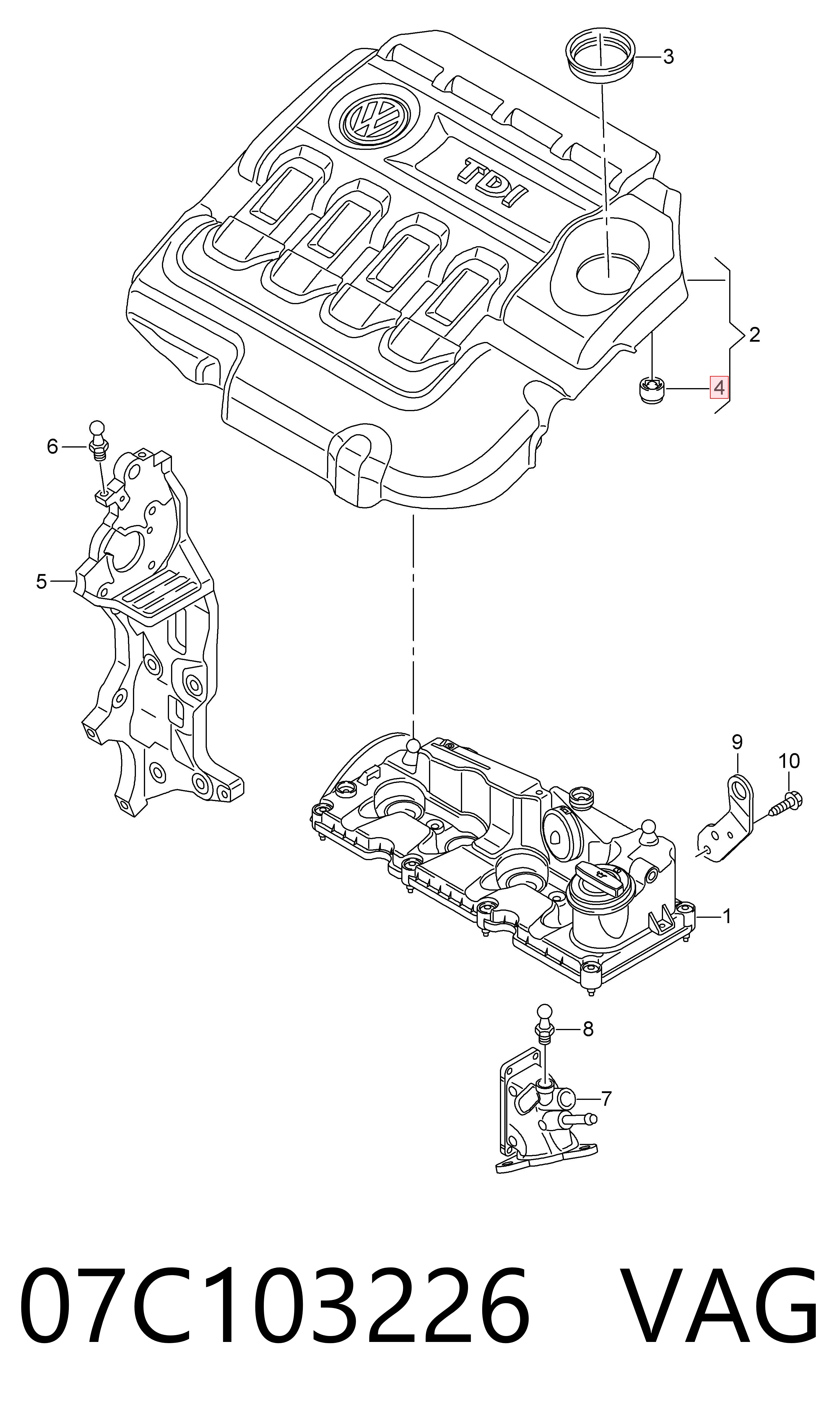 07C103226 VAG Подушка декоративной крышки мотора