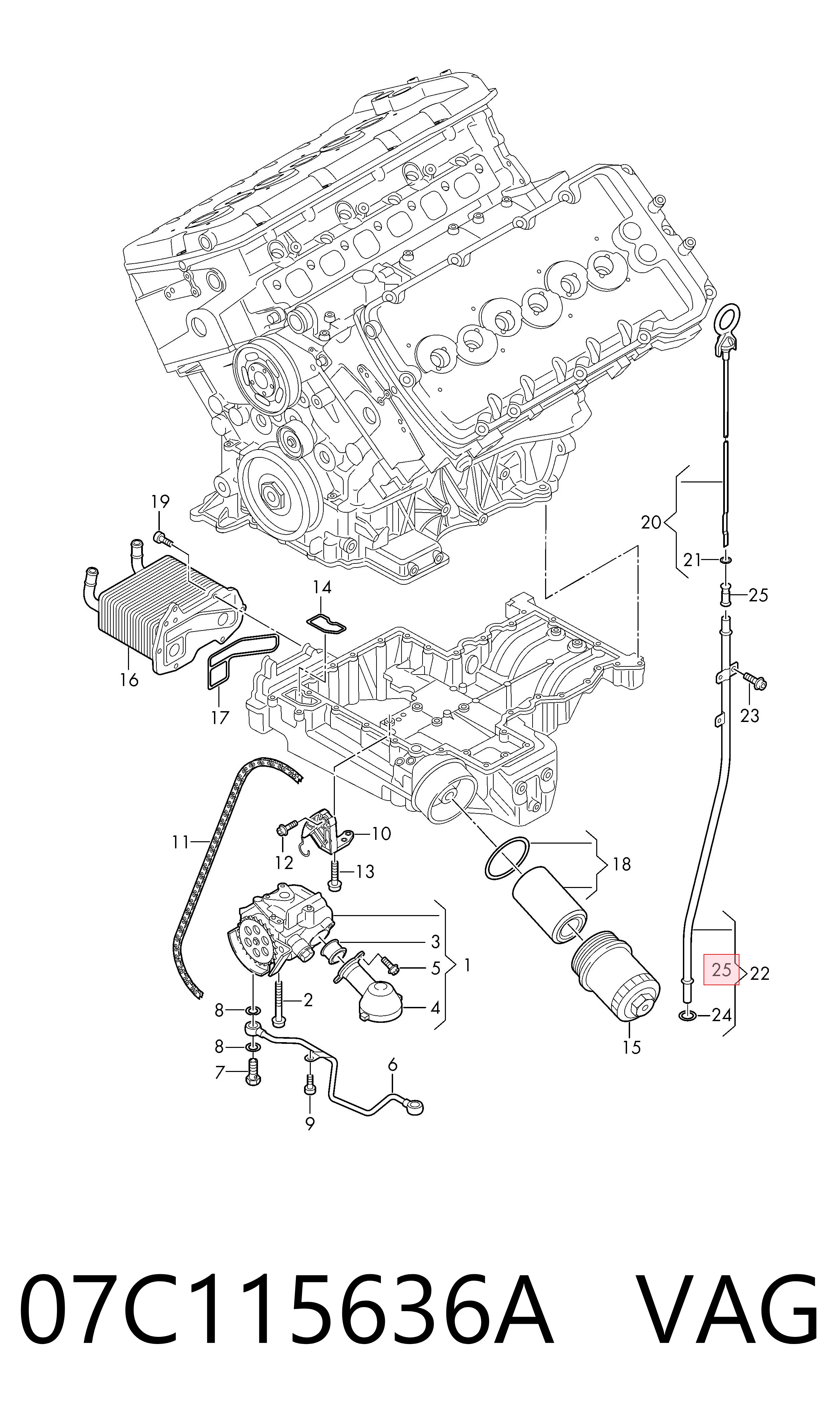  VAG 07C115636A цена, от 12.39 USD