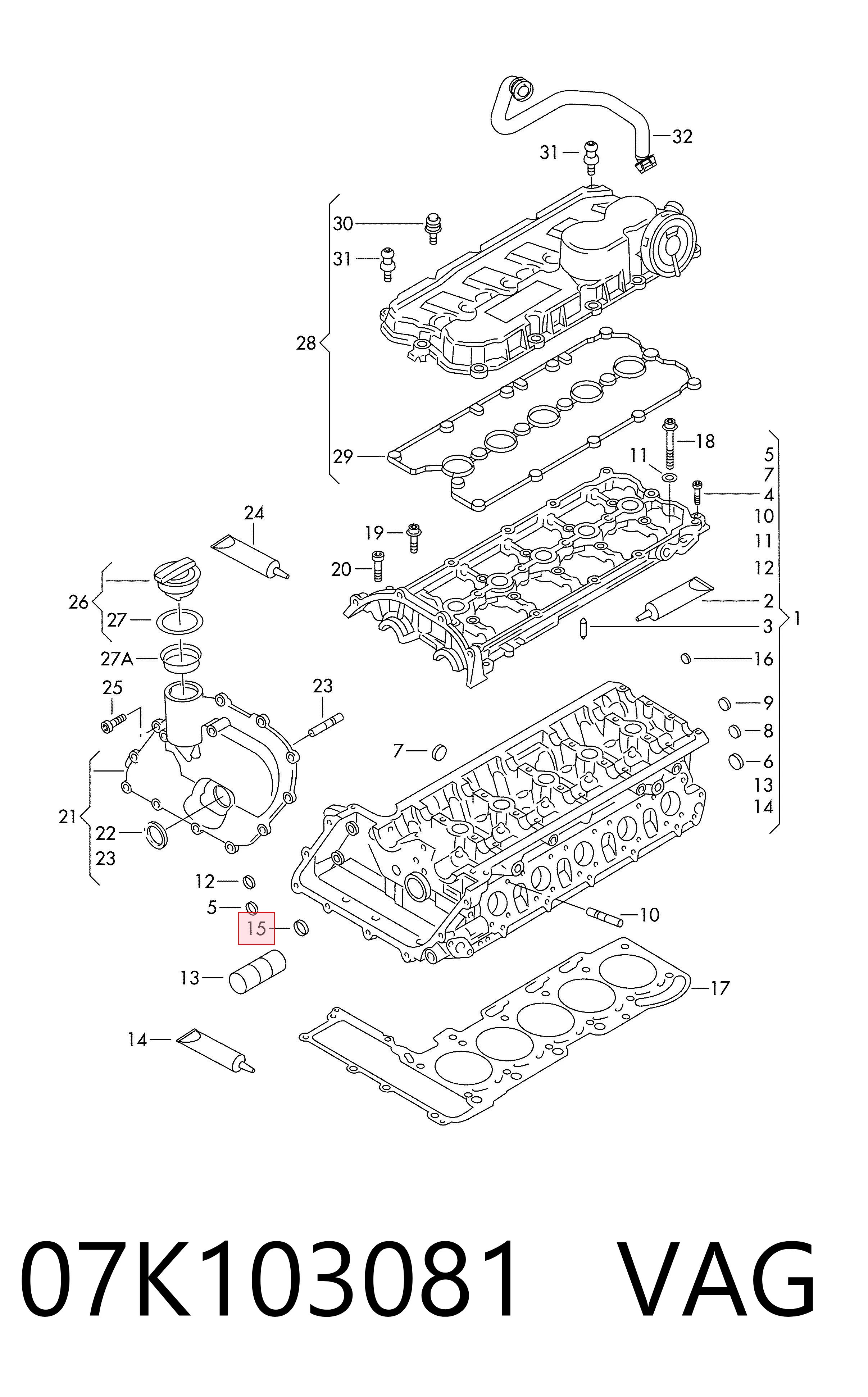 07K103081 VAG Фильтр регулятора фаз газораспределения