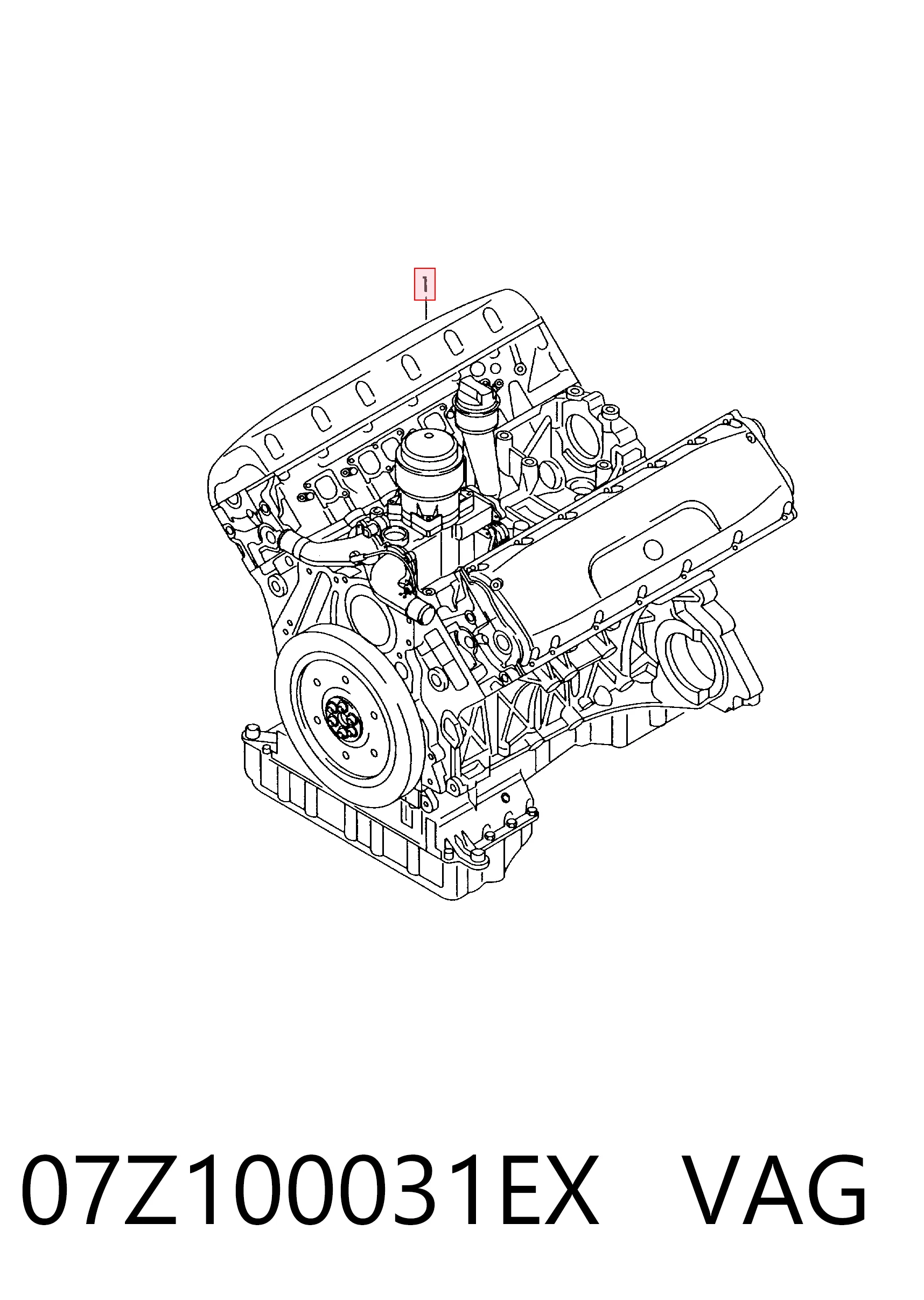 07Z100031EX VAG Мотор в сборе