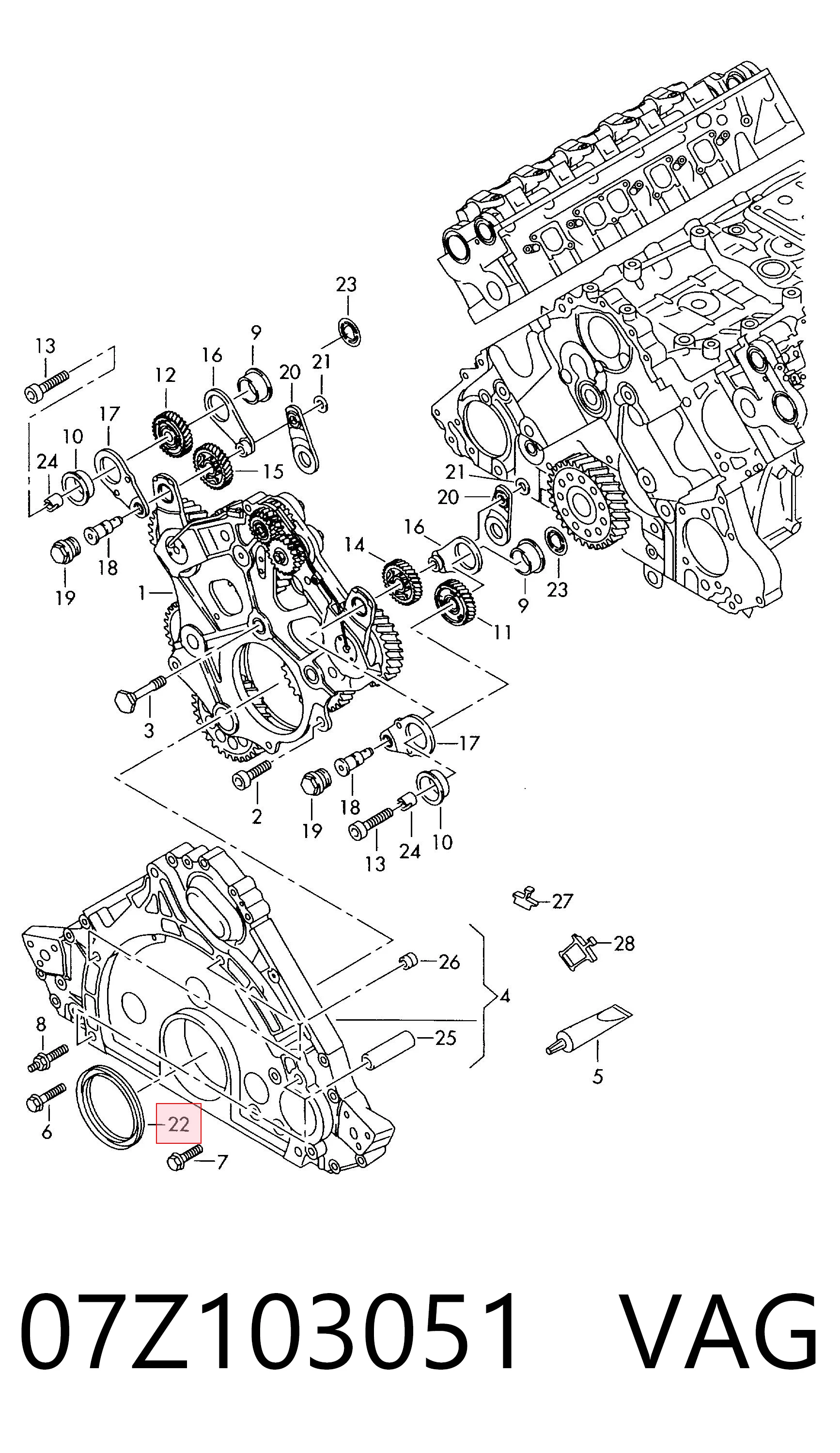 07Z103051 VAG Сальник коленвала двигателя, задний