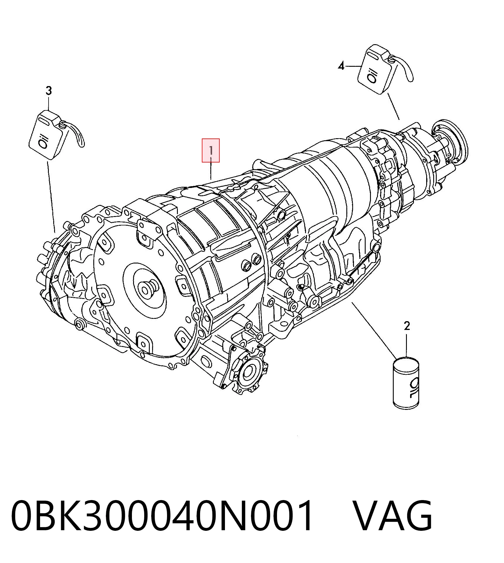 Коробка передач автомат Audi A6 C7 седан (4G2, 4GC) (2010 - 2019) цена, от 886.84 USD
