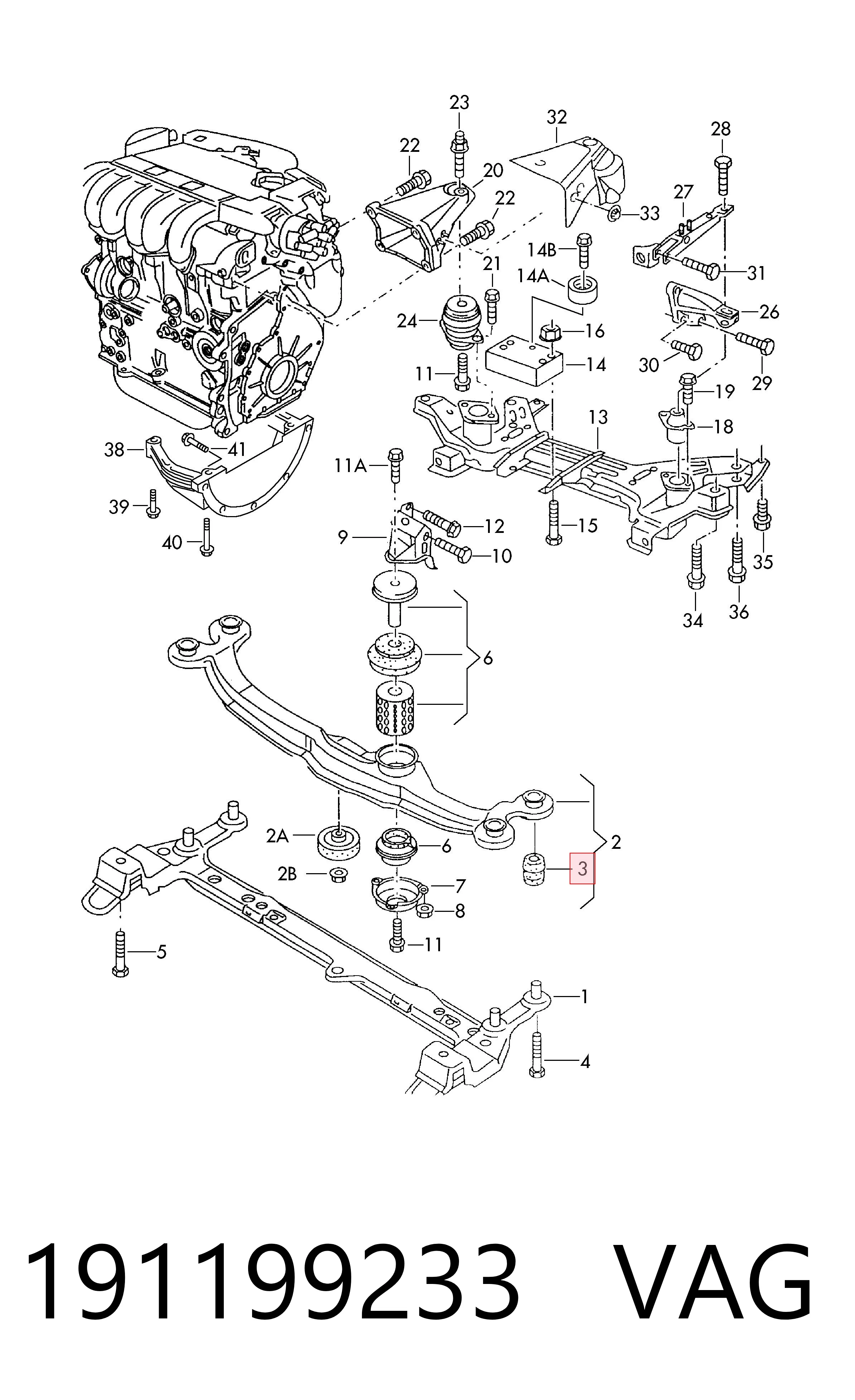  Сайлентблок Volkswagen Golf 2