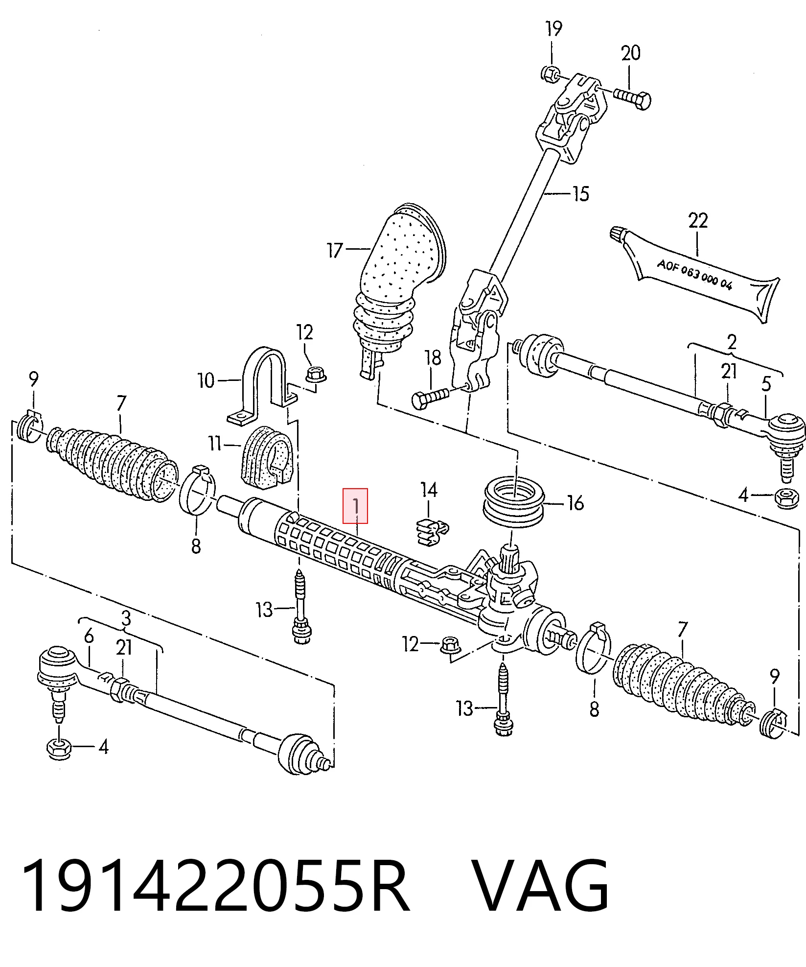 R2091 Motorherz Управление рулевое в сборе