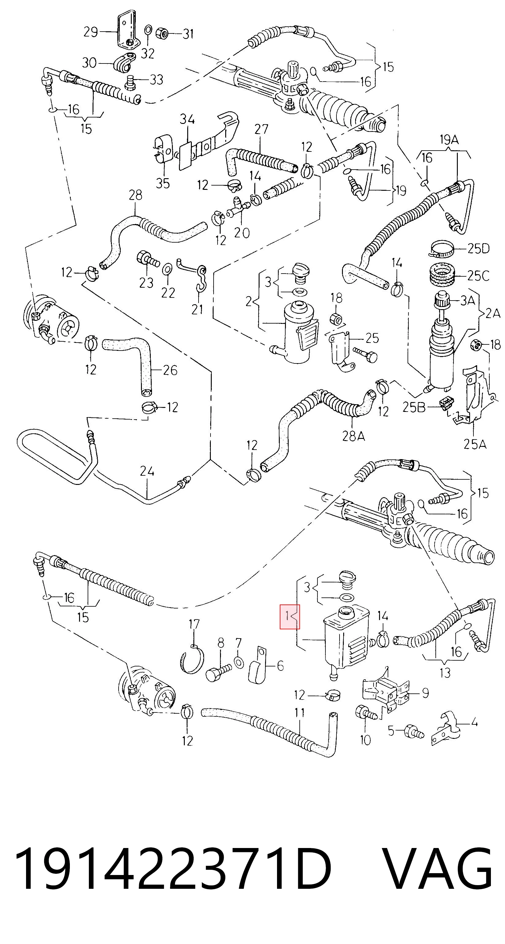  Бачок ГУР Volkswagen Golf 2
