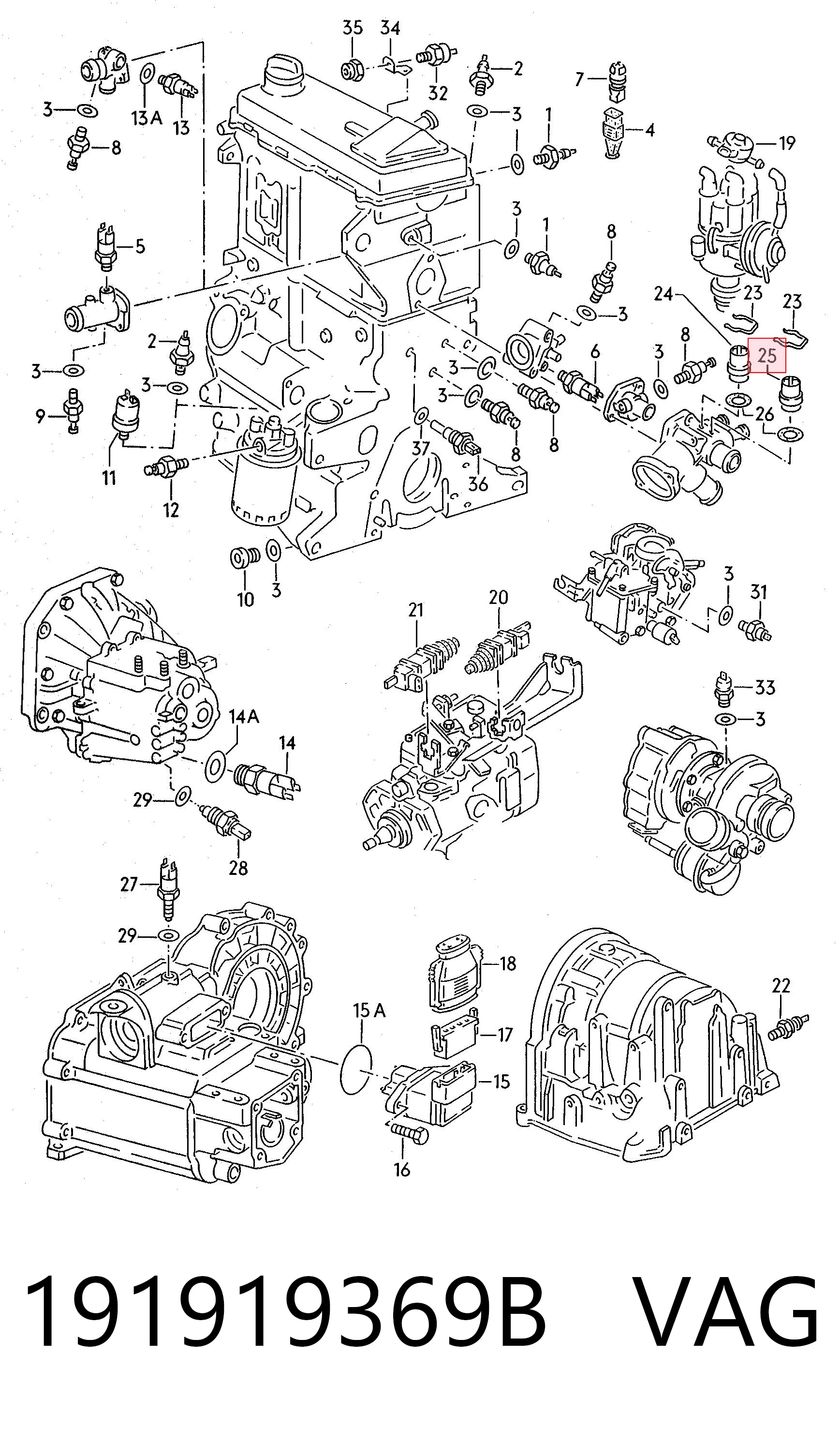 Термовыключатель на Volkswagen Jetta II 19E, 1G2, 165, 167