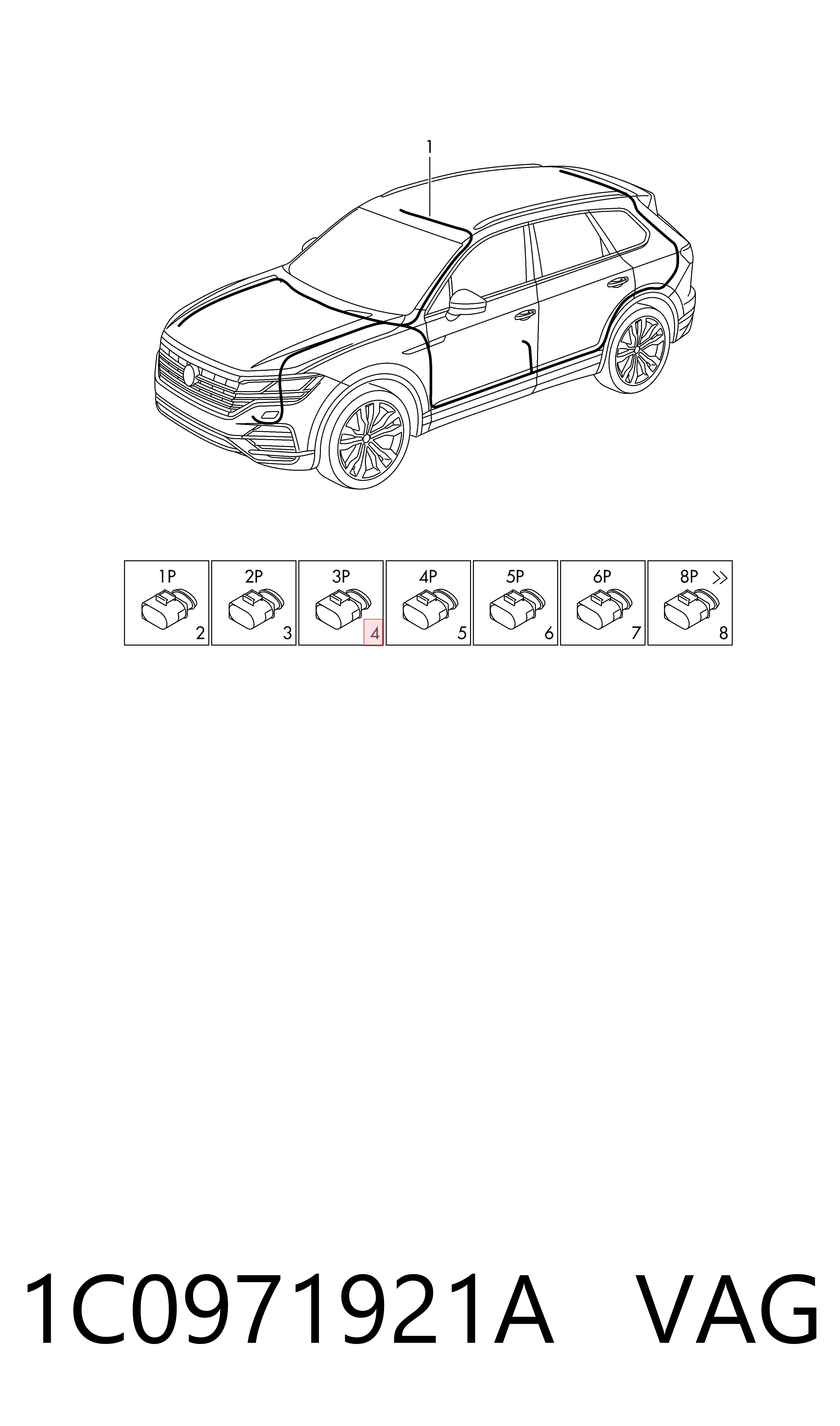  VAG 1C0971921A цена, от 8.09 USD