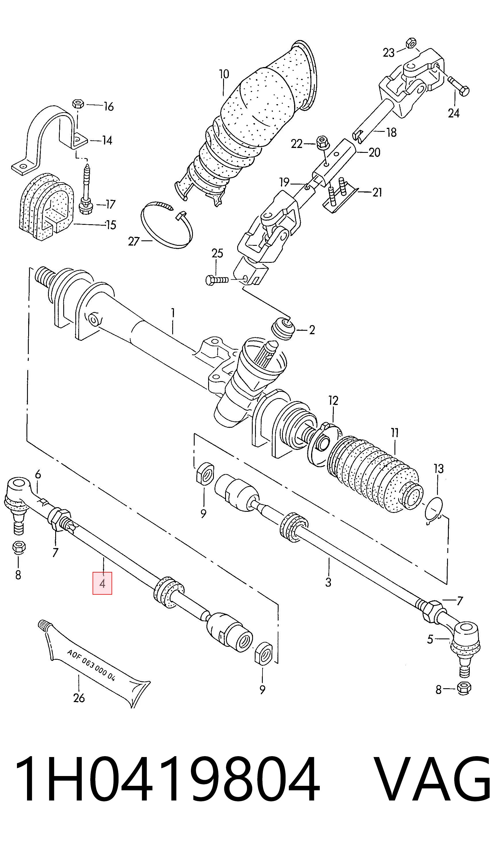 Тяга рулевая в сборе правая V517 Polcar