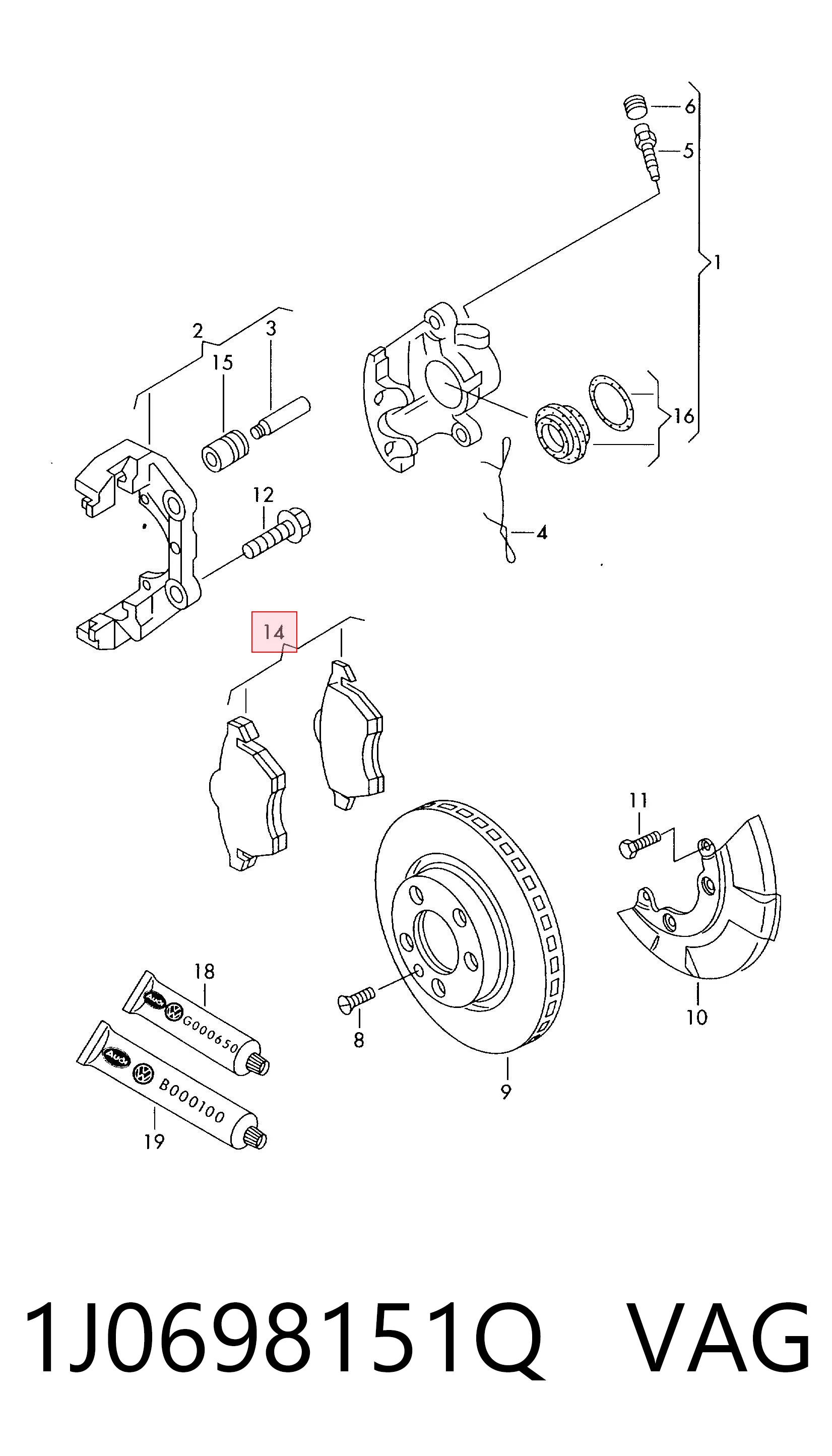 Колодки VAG 1J0698151Q цена, от 25.42 USD
