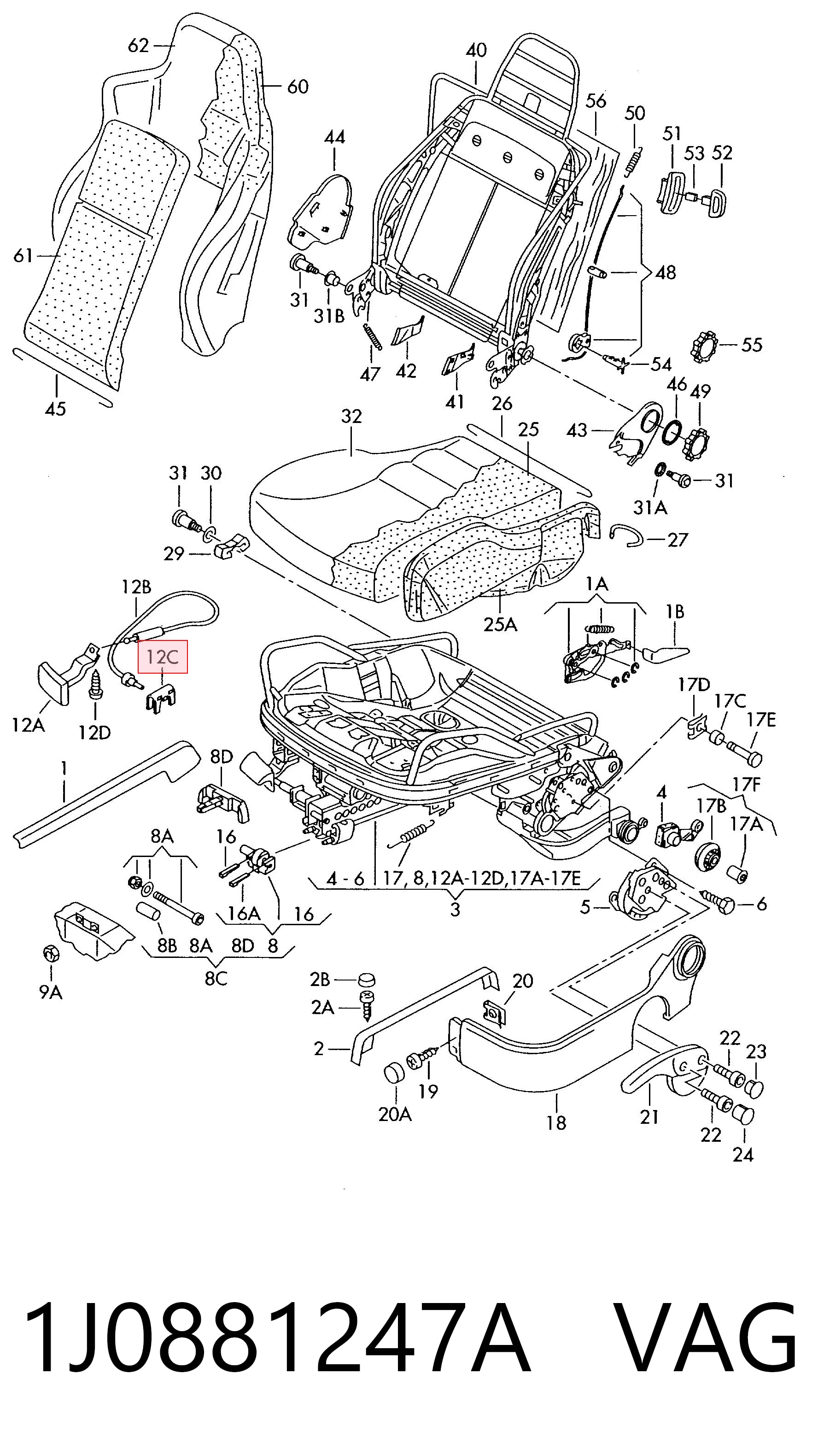  VAG 1J0881247A цена, от 5.98 USD