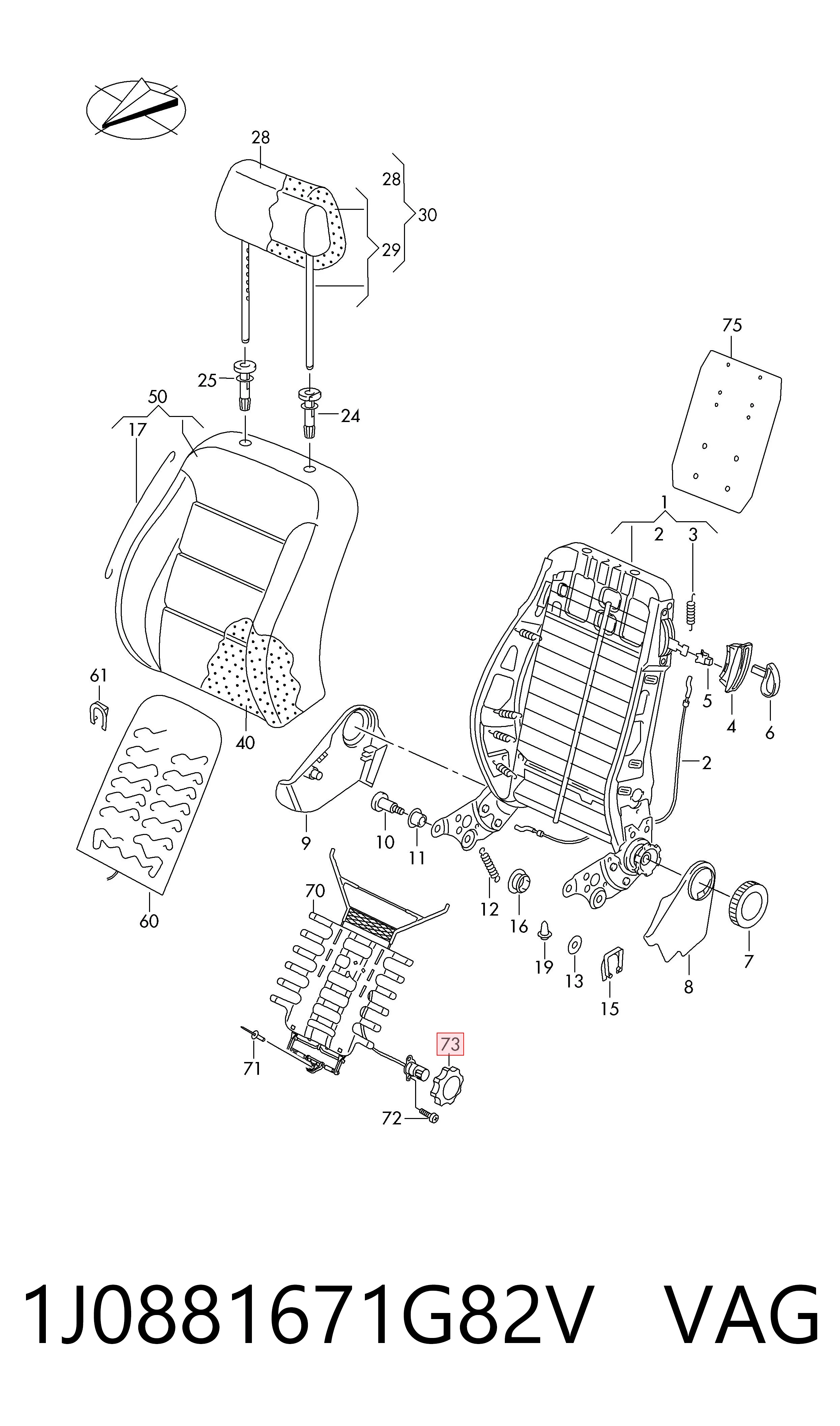 Ручка регулировки спинки сиденья 1J0881671G82V VAG