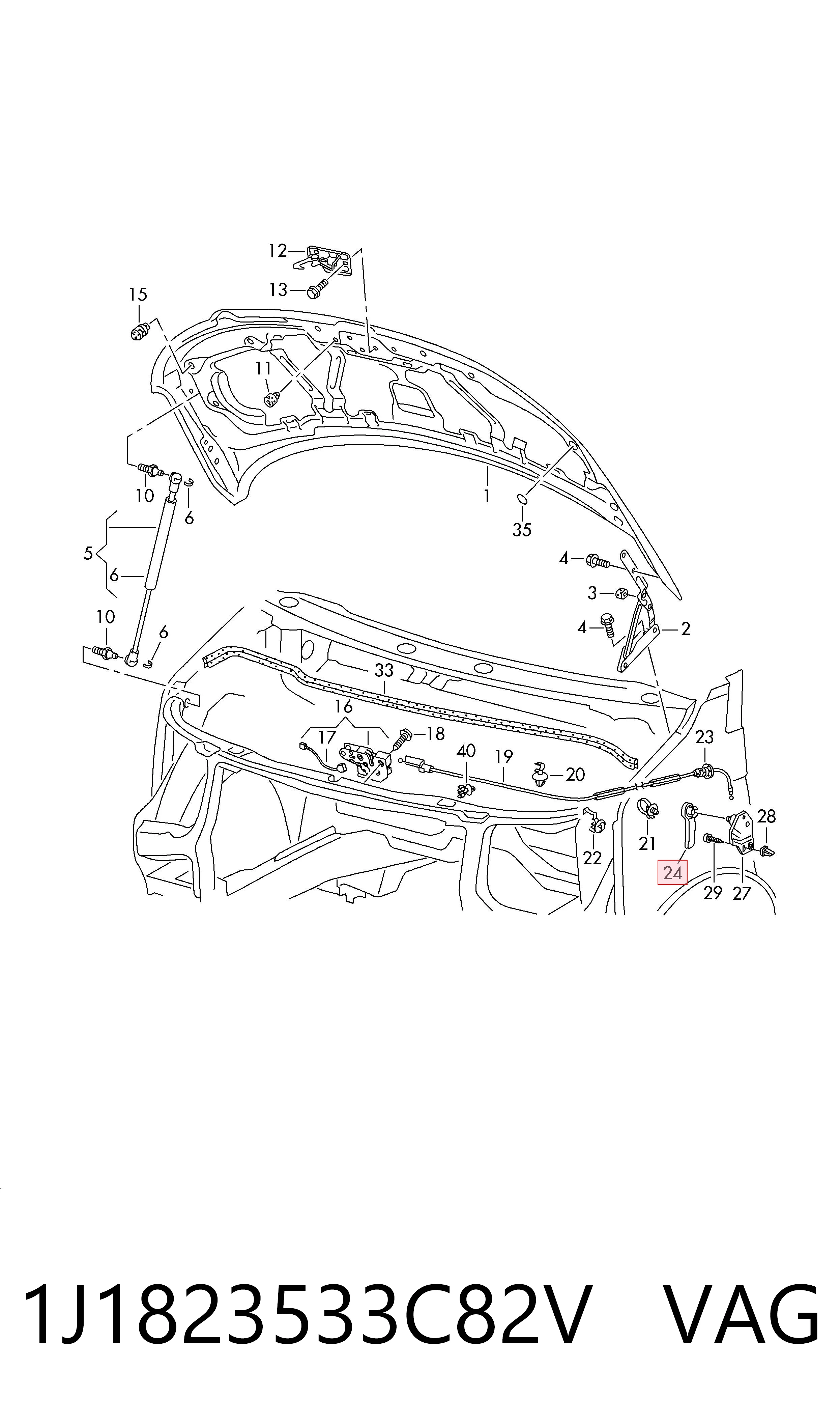 1J1823533C82V VAG Ручка открытия капота