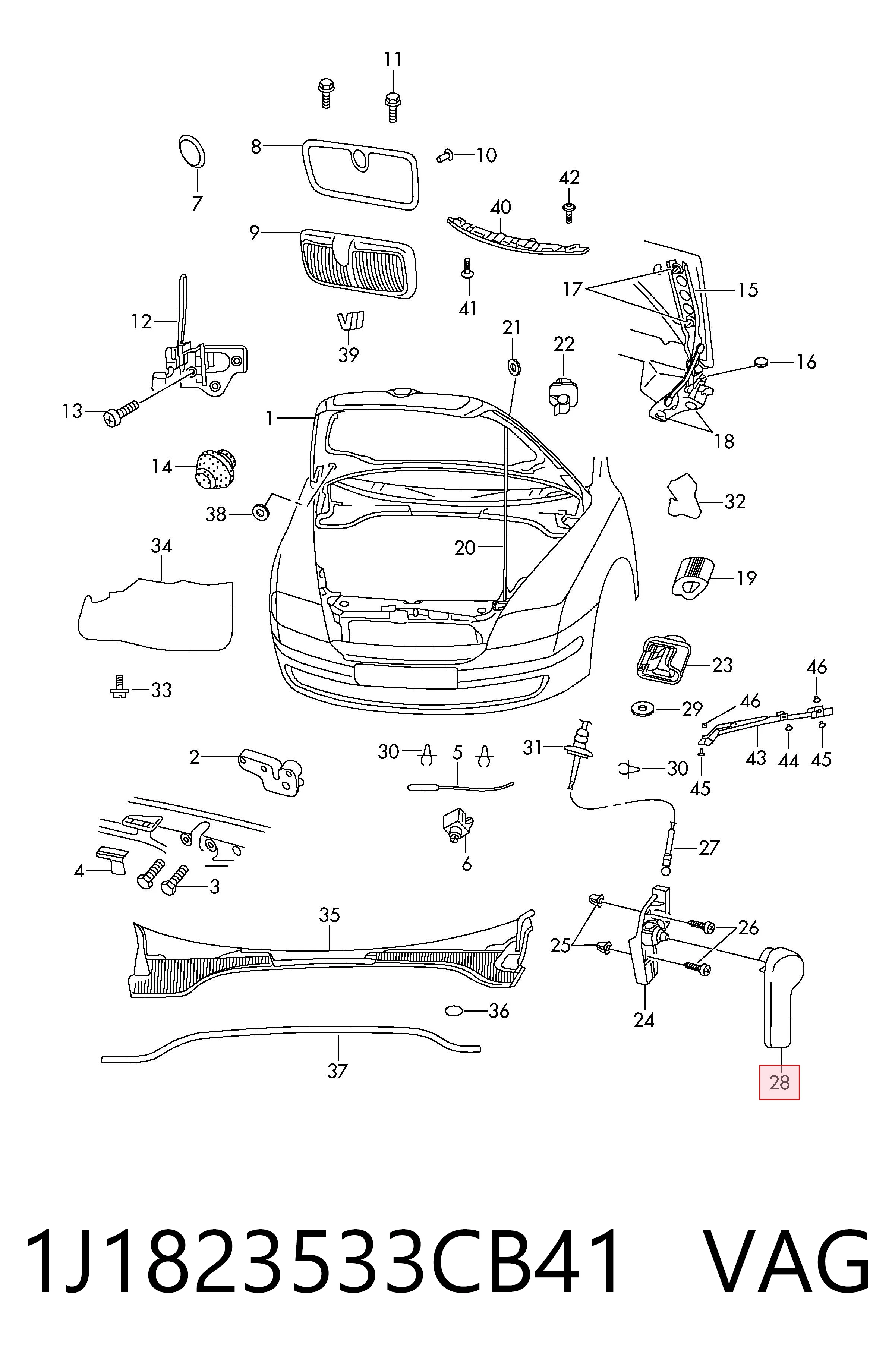 1J1823533CB41 VAG Ручка открытия капота
