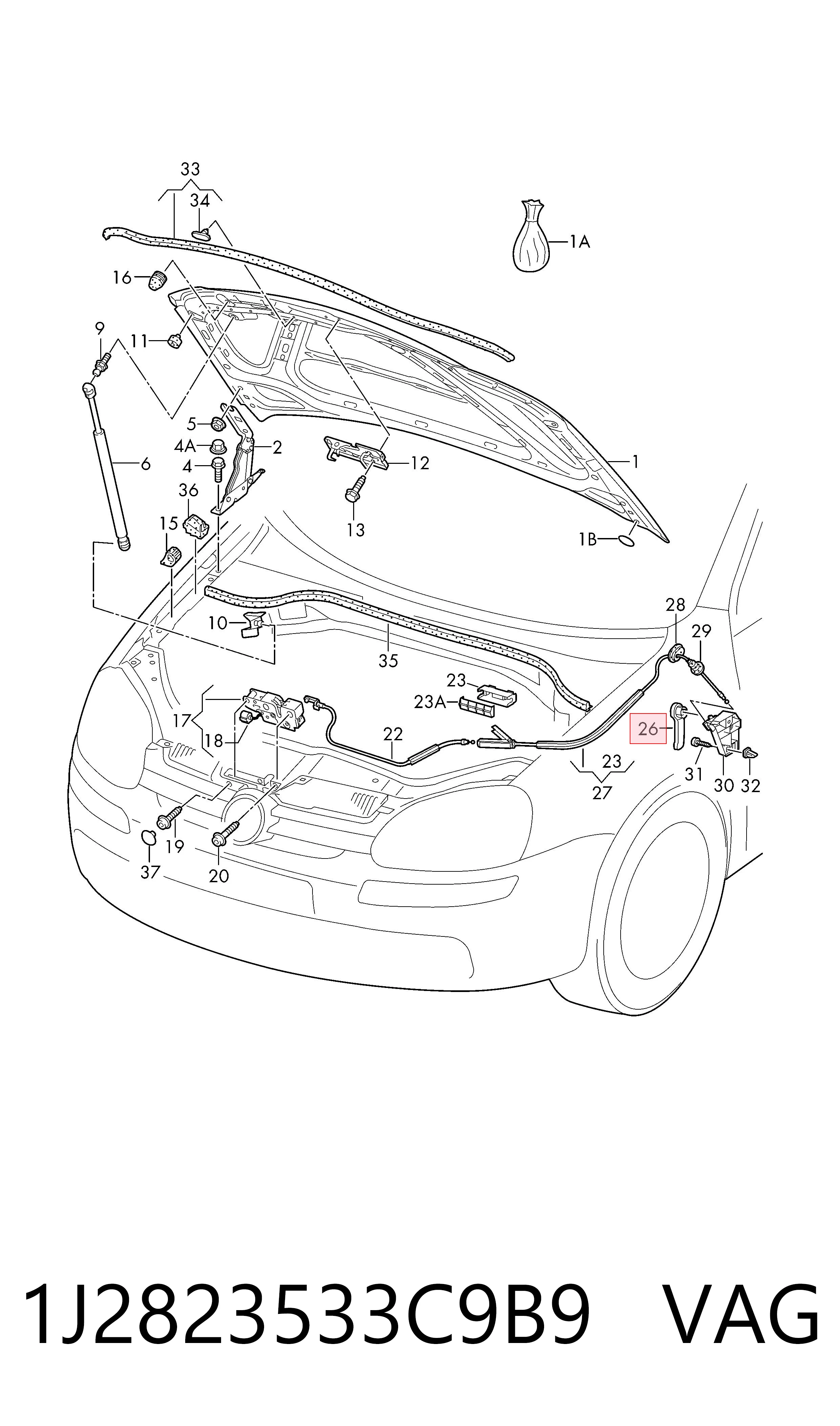 Купить 1J2823533C9B9 VAG Ручка открывания капота