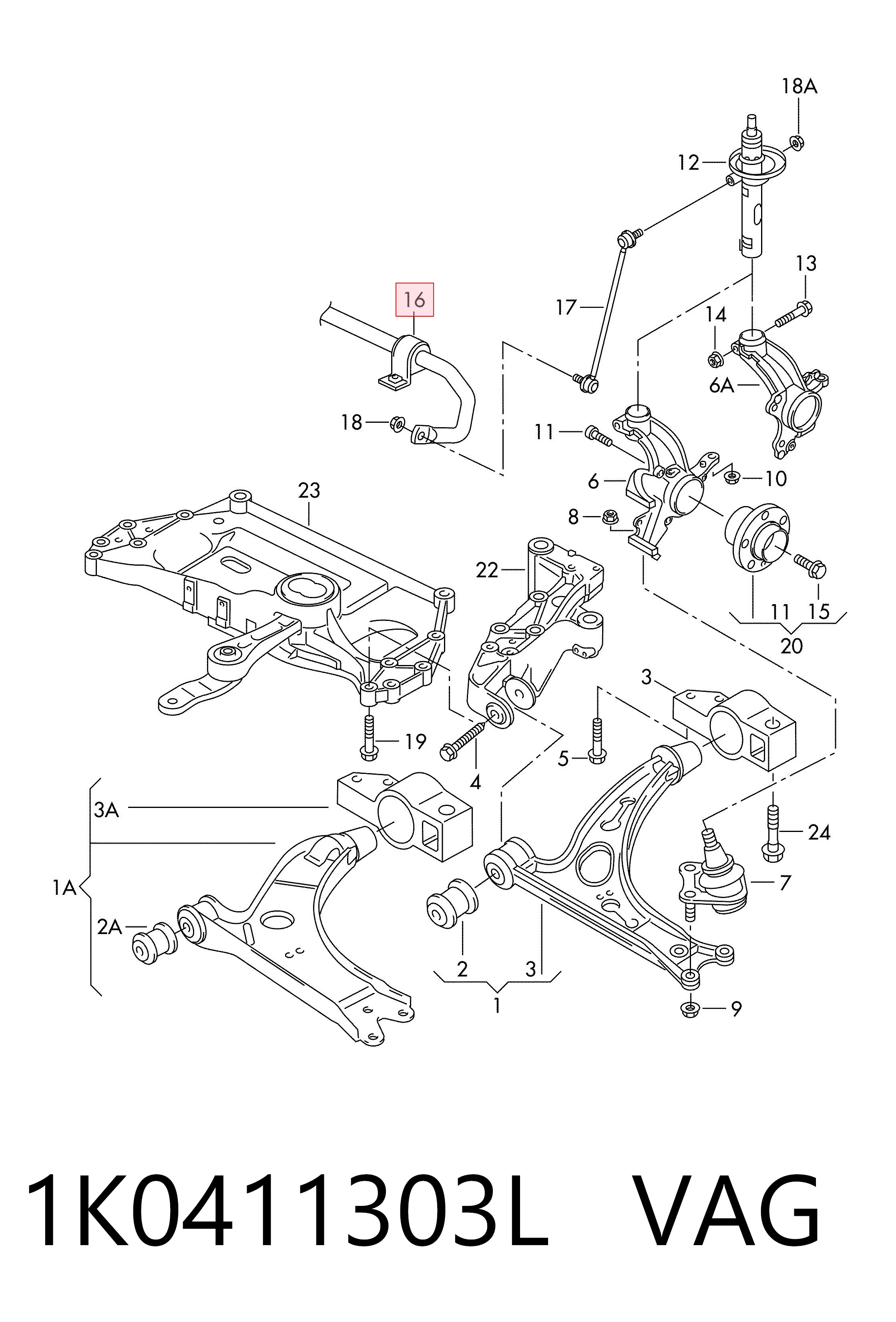 Передний стабилизатор 29407548S Formpart/Otoform