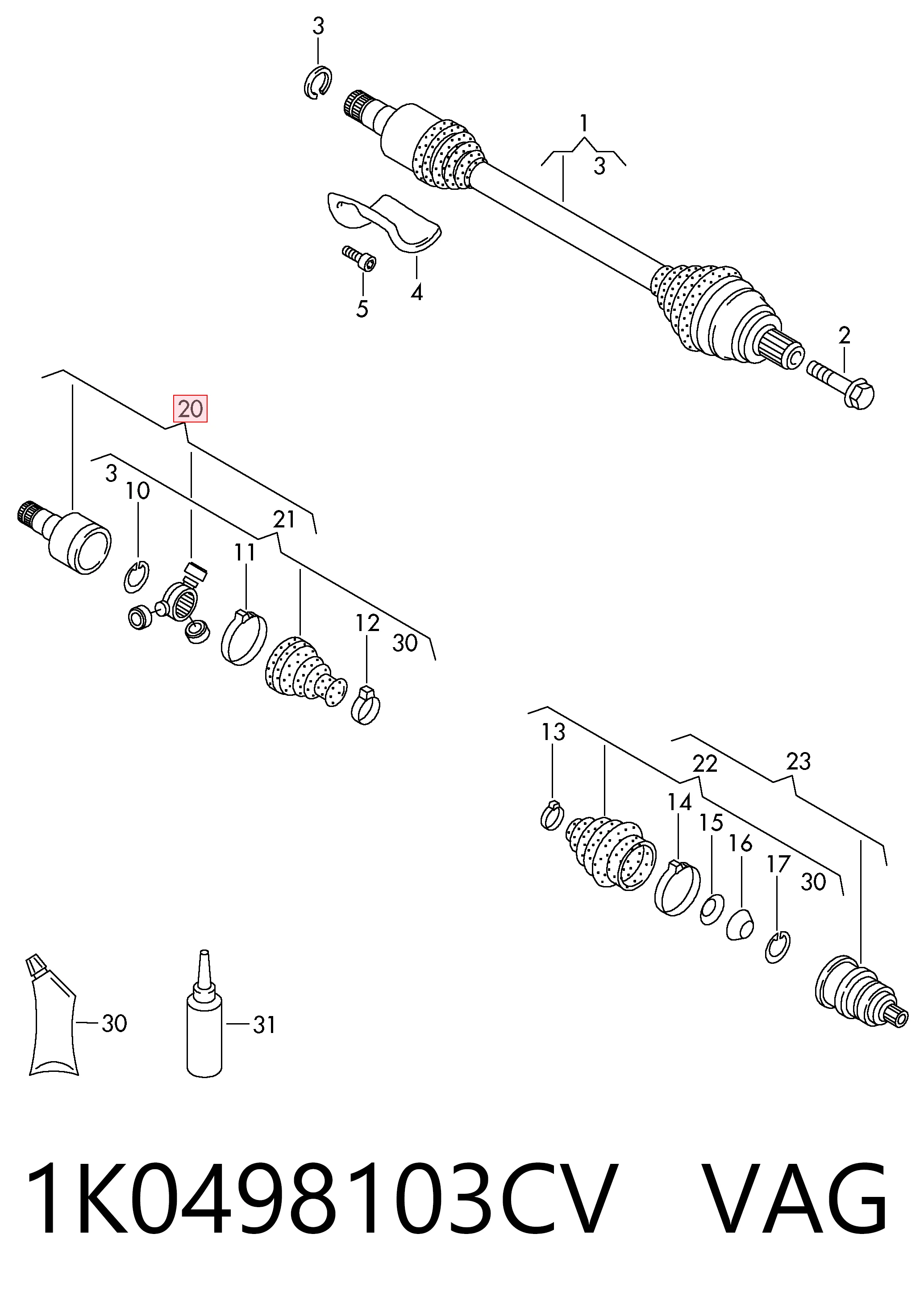 VW511 Driveshaft ШРУС внутренний, передний
