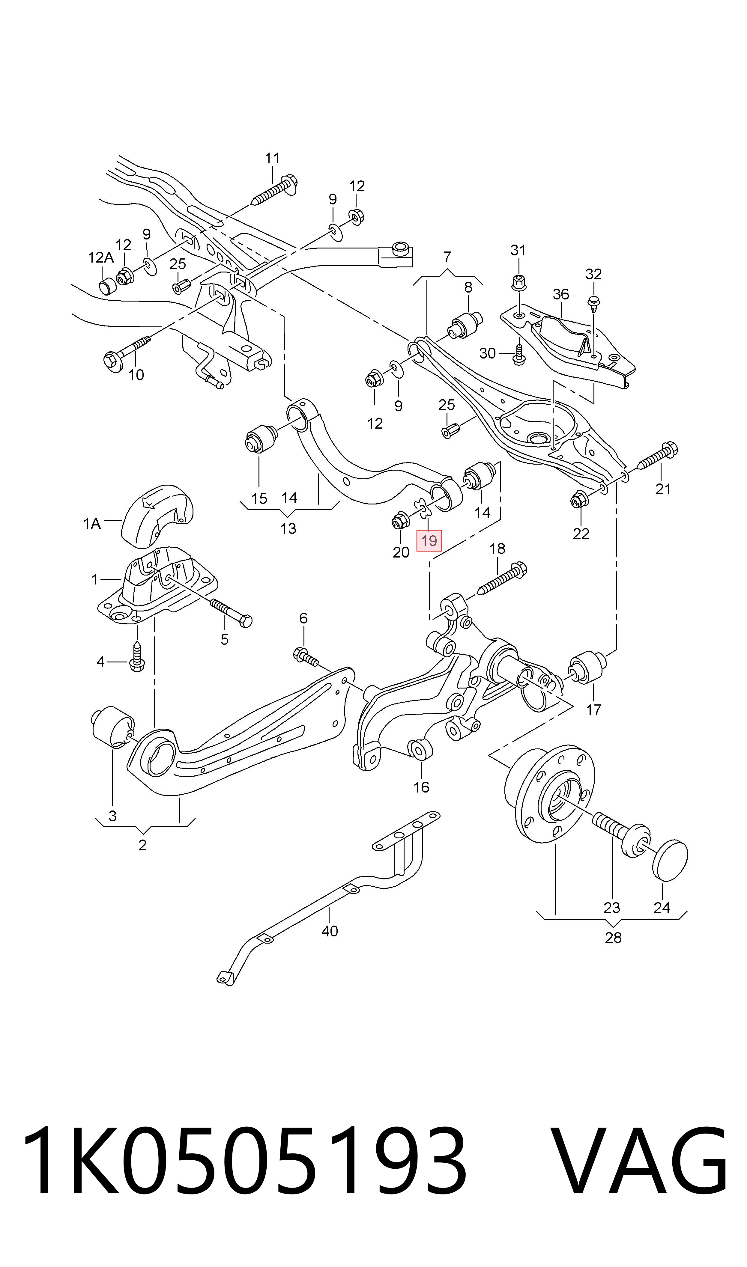  VAG 1K0505193 цена, от 2.57 USD