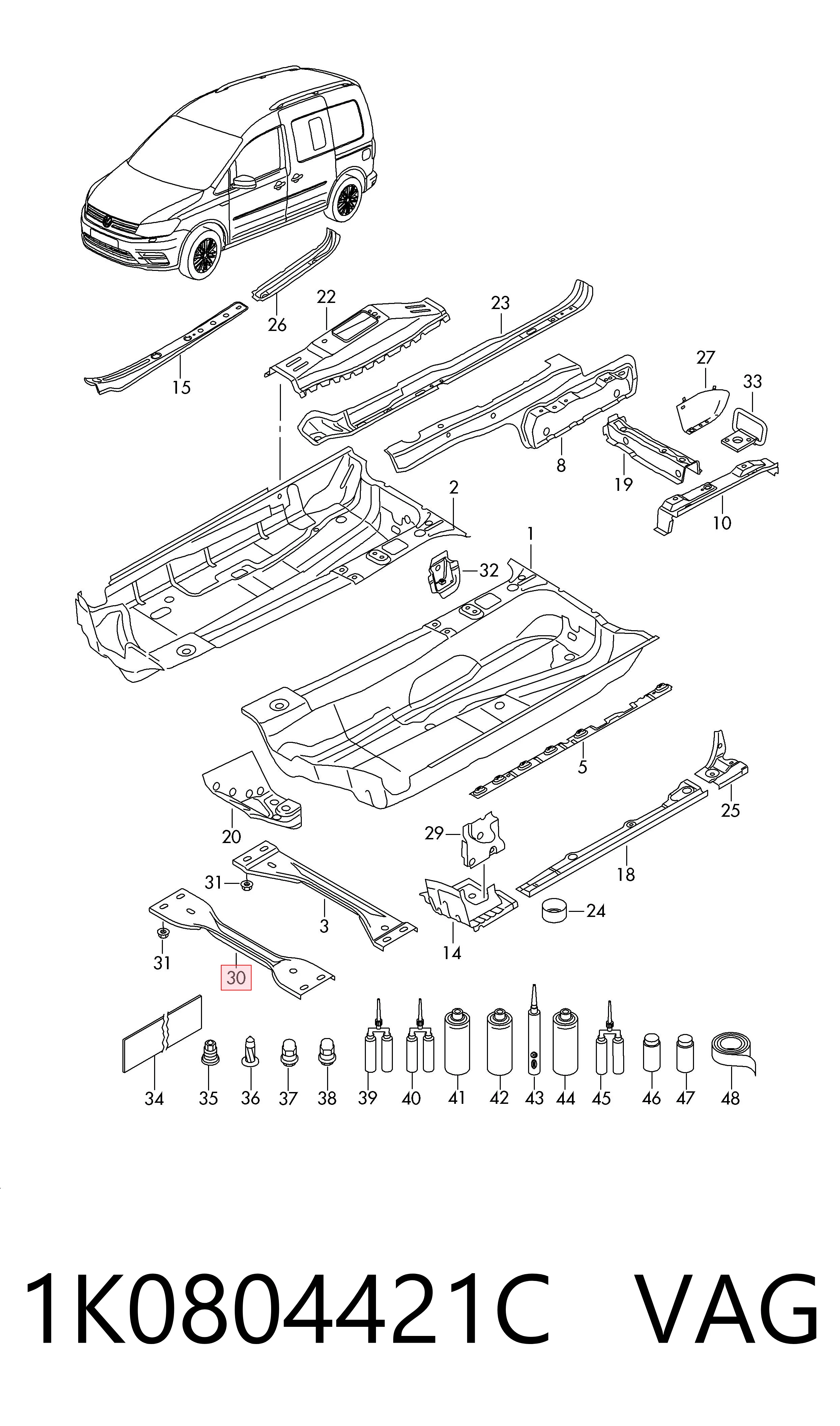Распорка кузова VAG 1K0804421C цена, от 2.53 USD