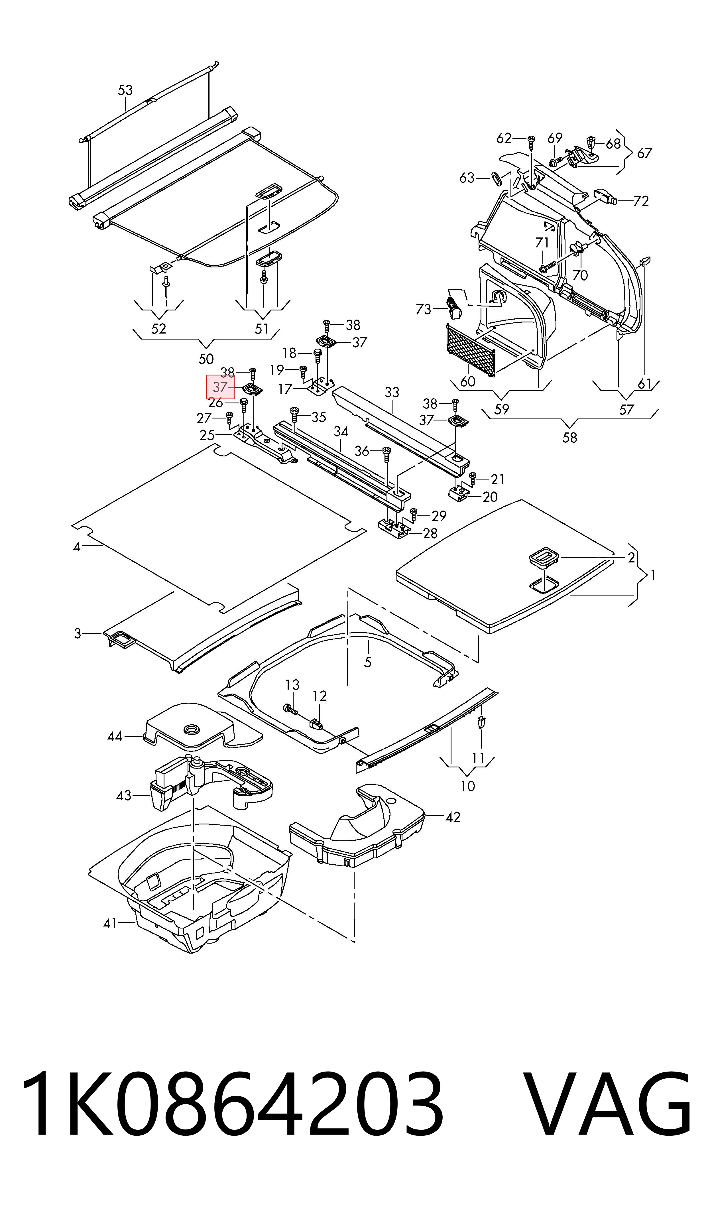 Петля крепления груза 1J0864203D Bentley