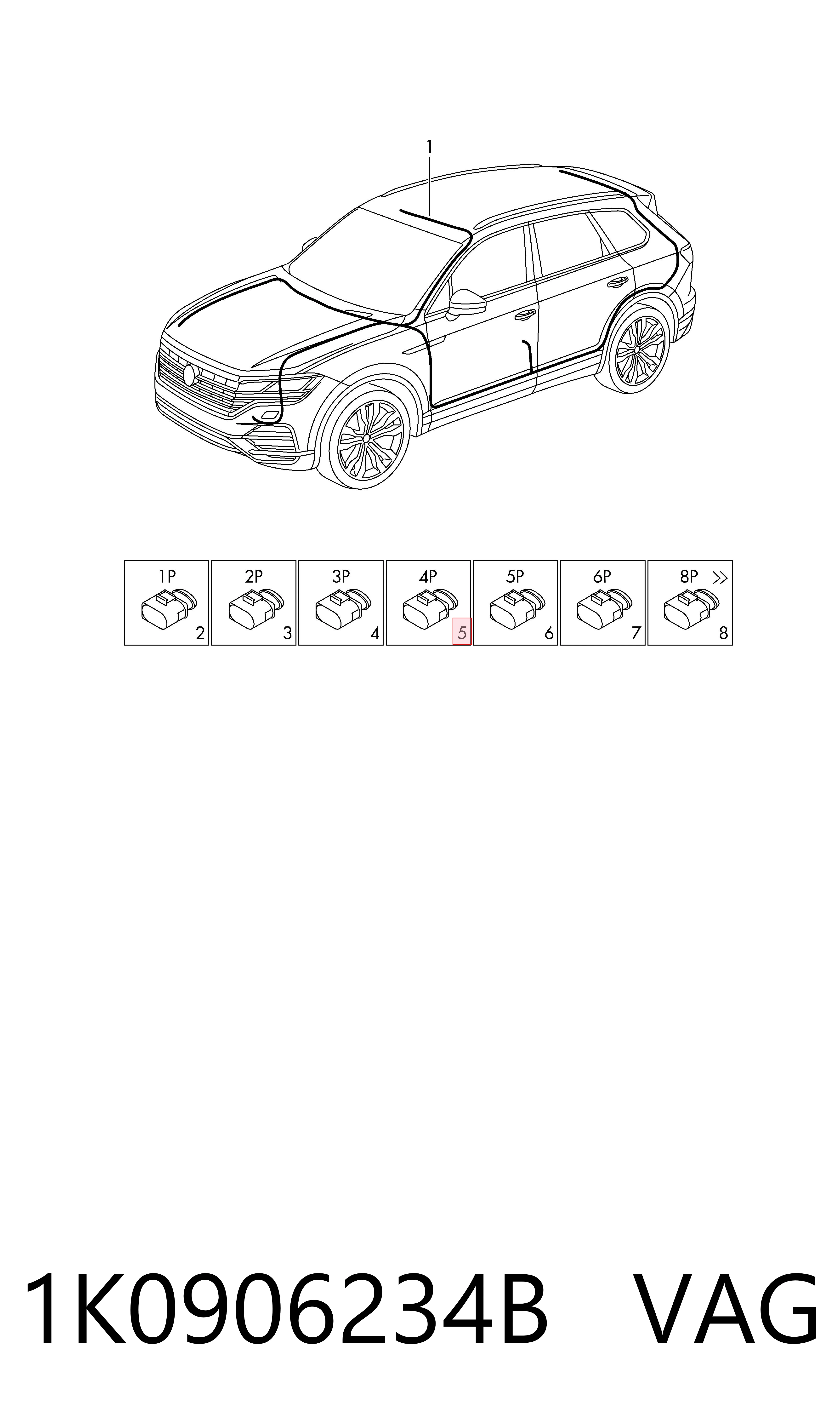 Купить 1K0906234B VAG 