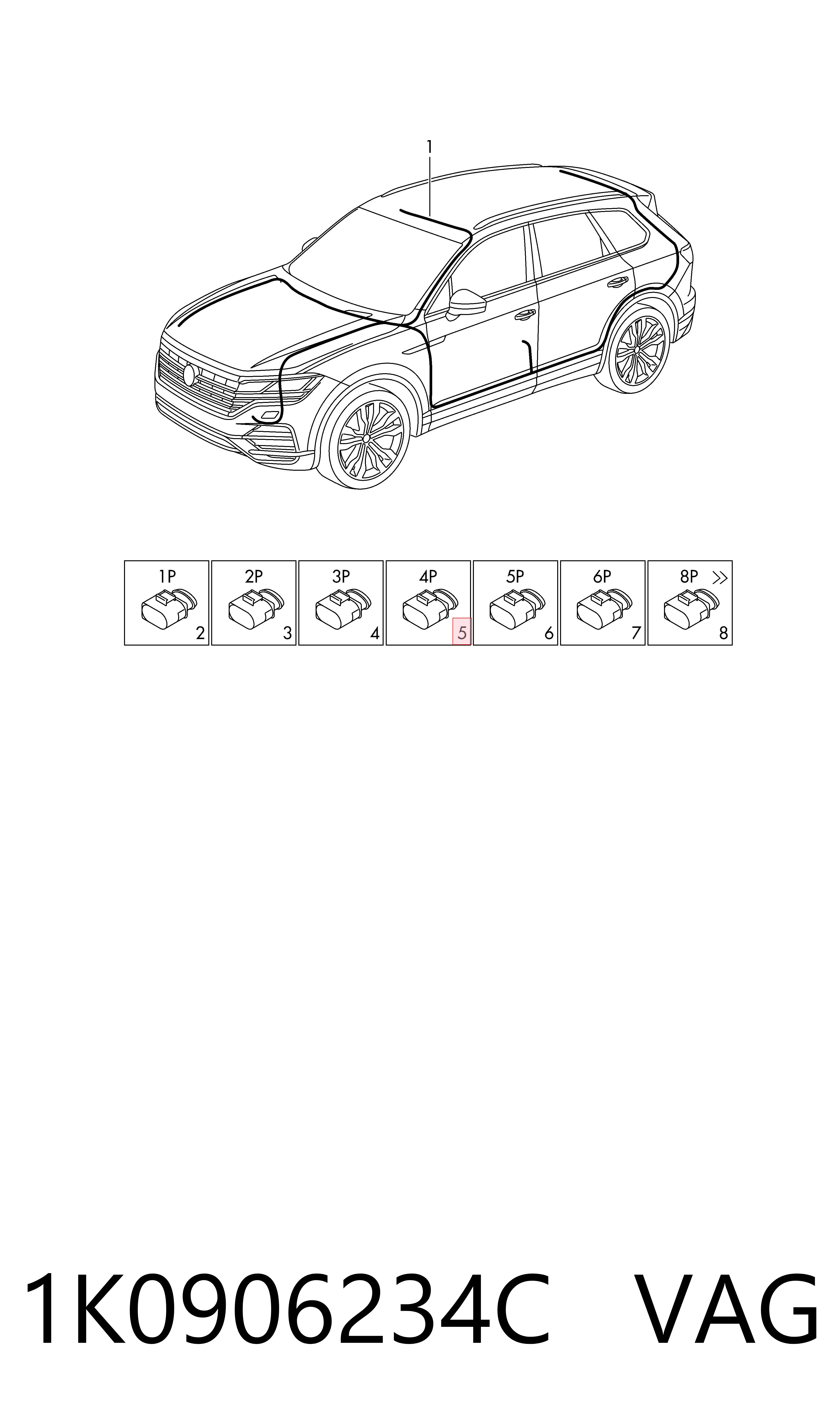 Электровентилятор охлаждения в сборе VAG 1K0906234C цена, от 9.76 USD