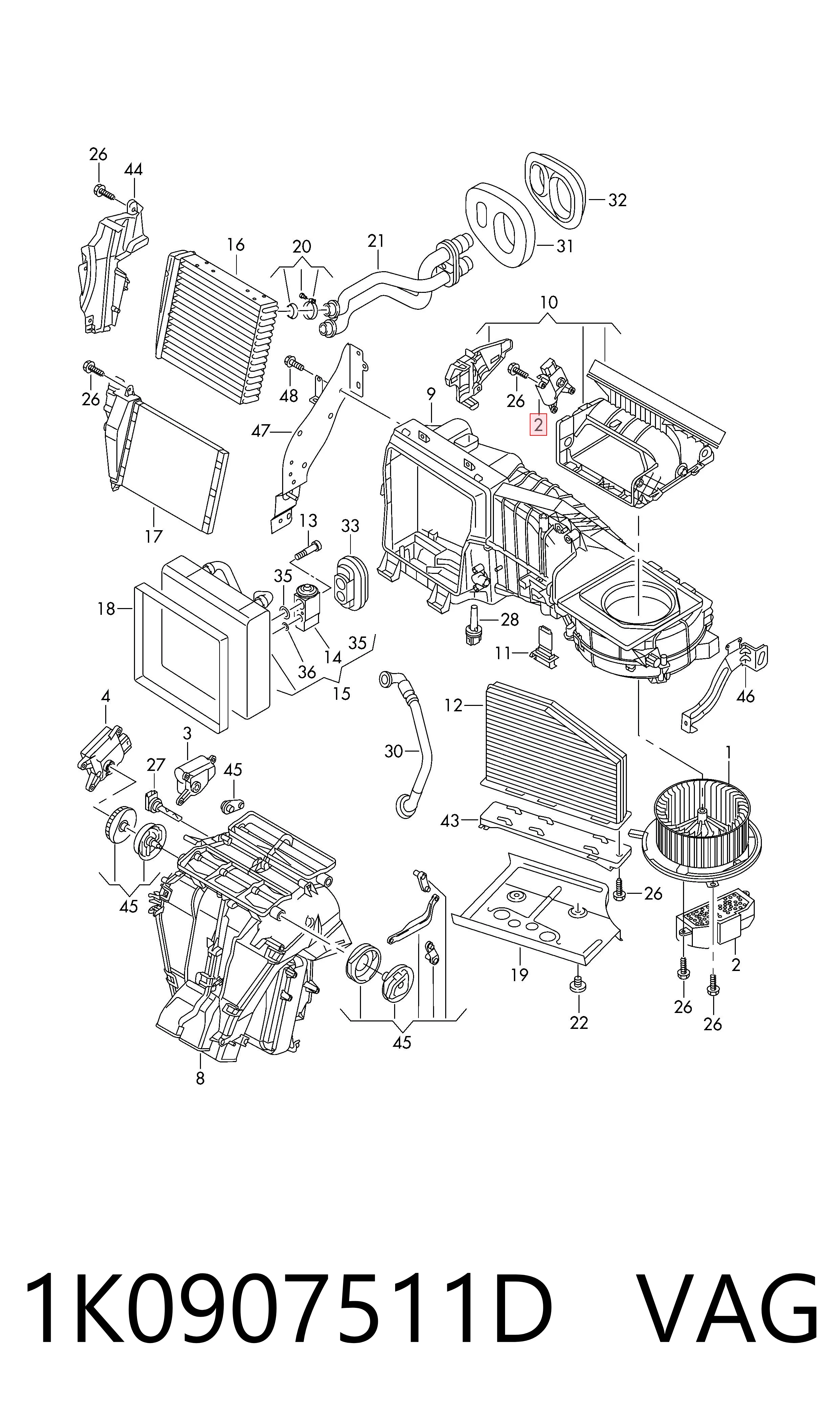 Привод заслонки печки 50907005 Fiat/Alfa/Lancia