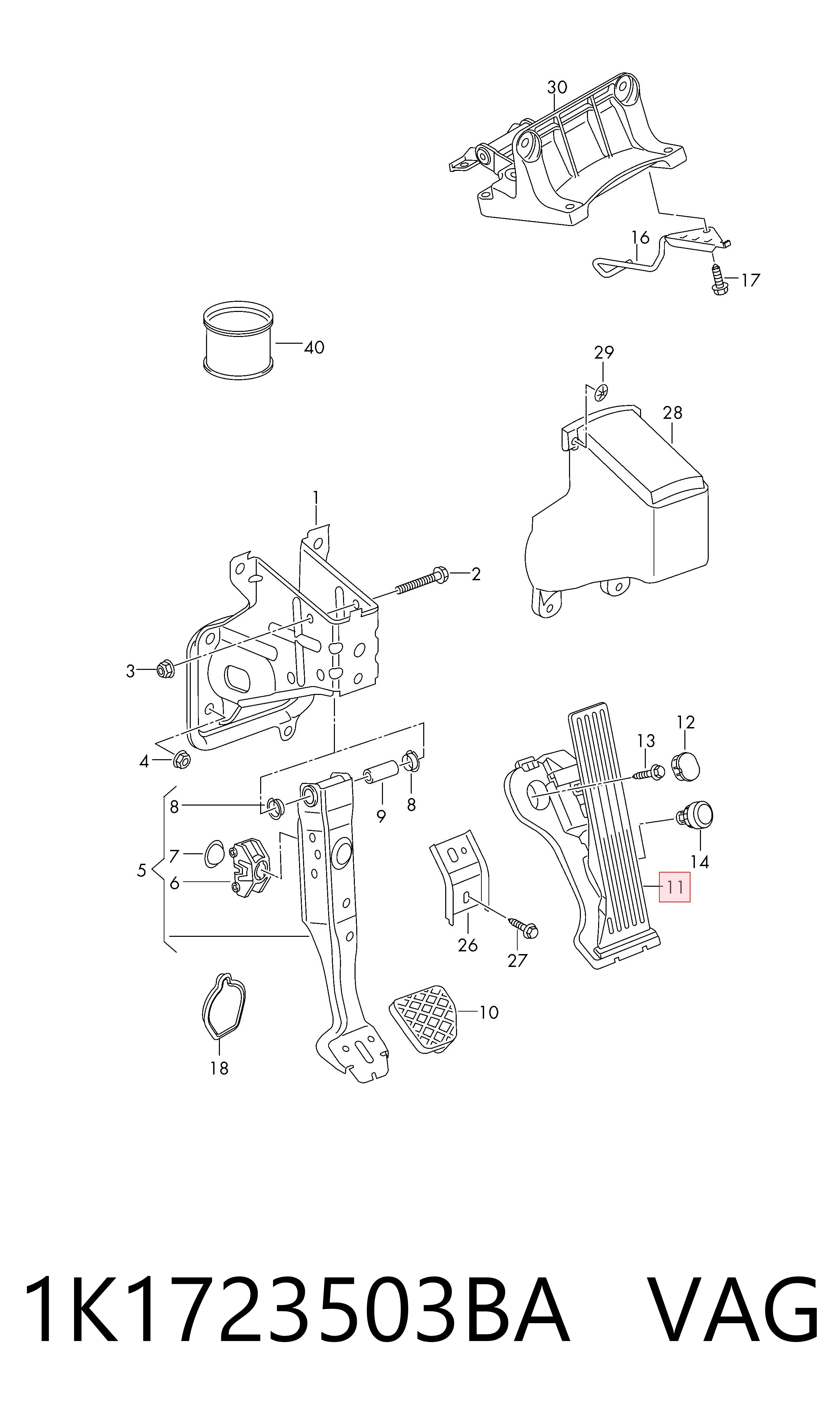  Педаль газа Audi Q3 