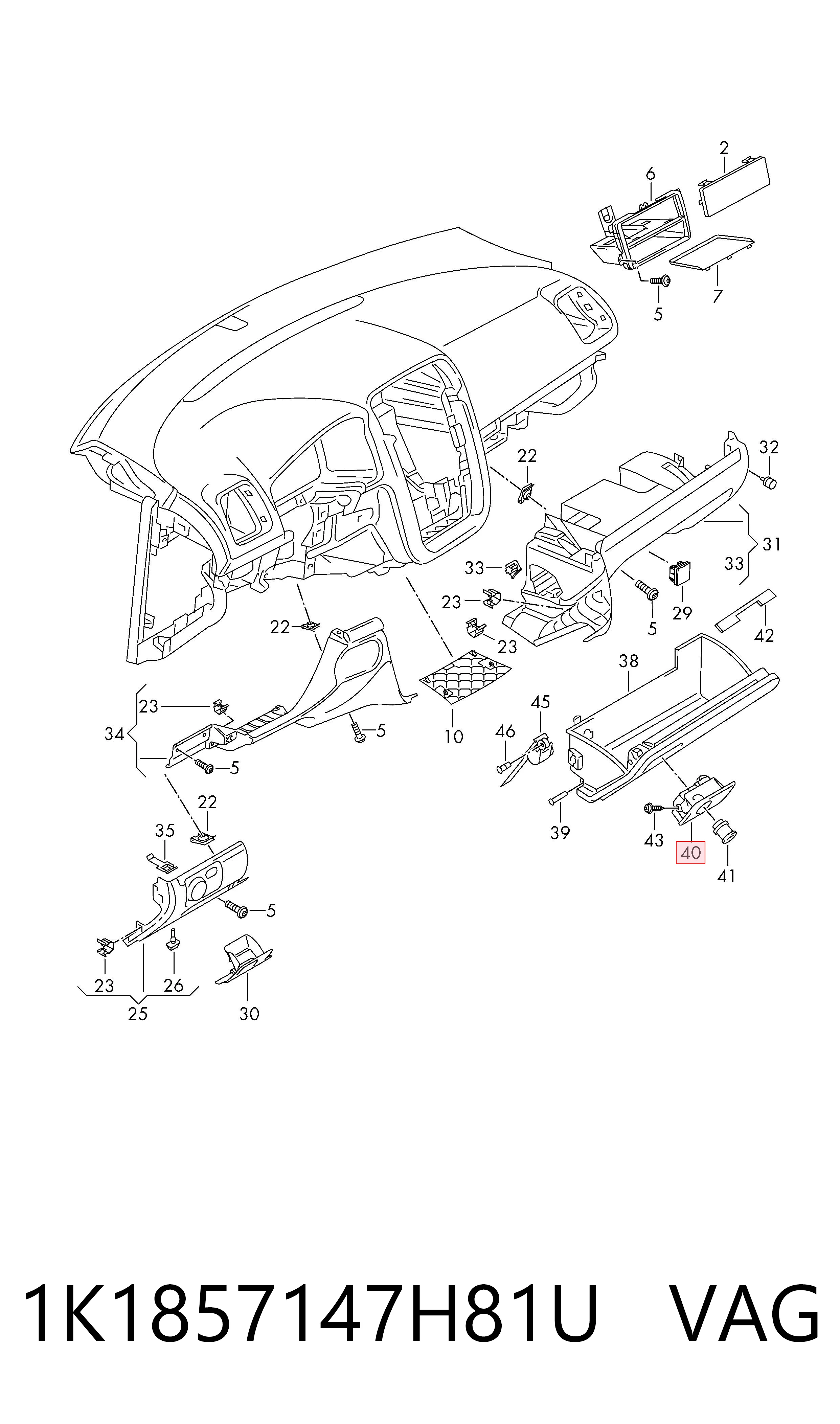  VAG 1K1857147H81U цена, от 43.69 USD