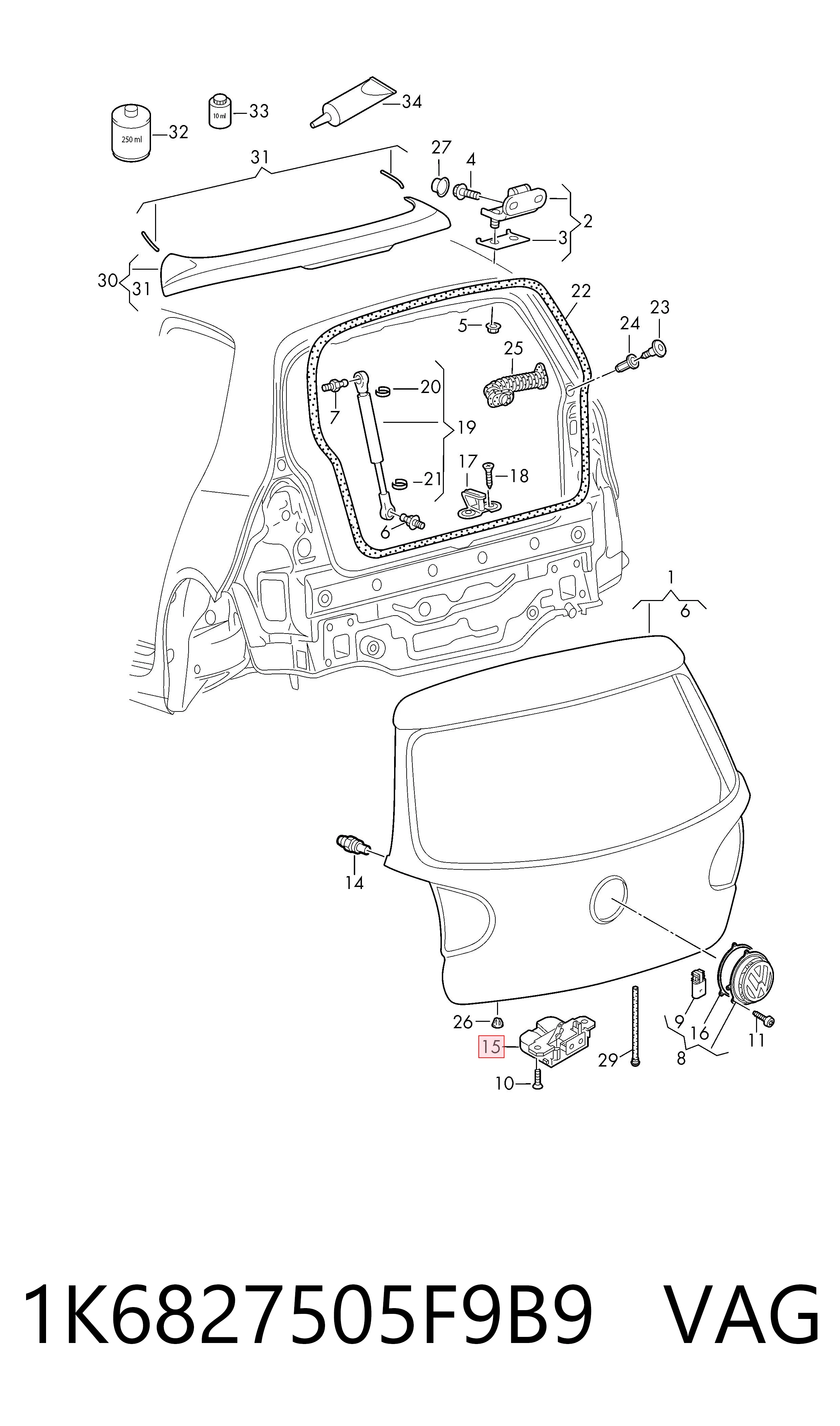 Замок двери багажника VAG 1K6827505F9B9 цена, от 109.39 USD