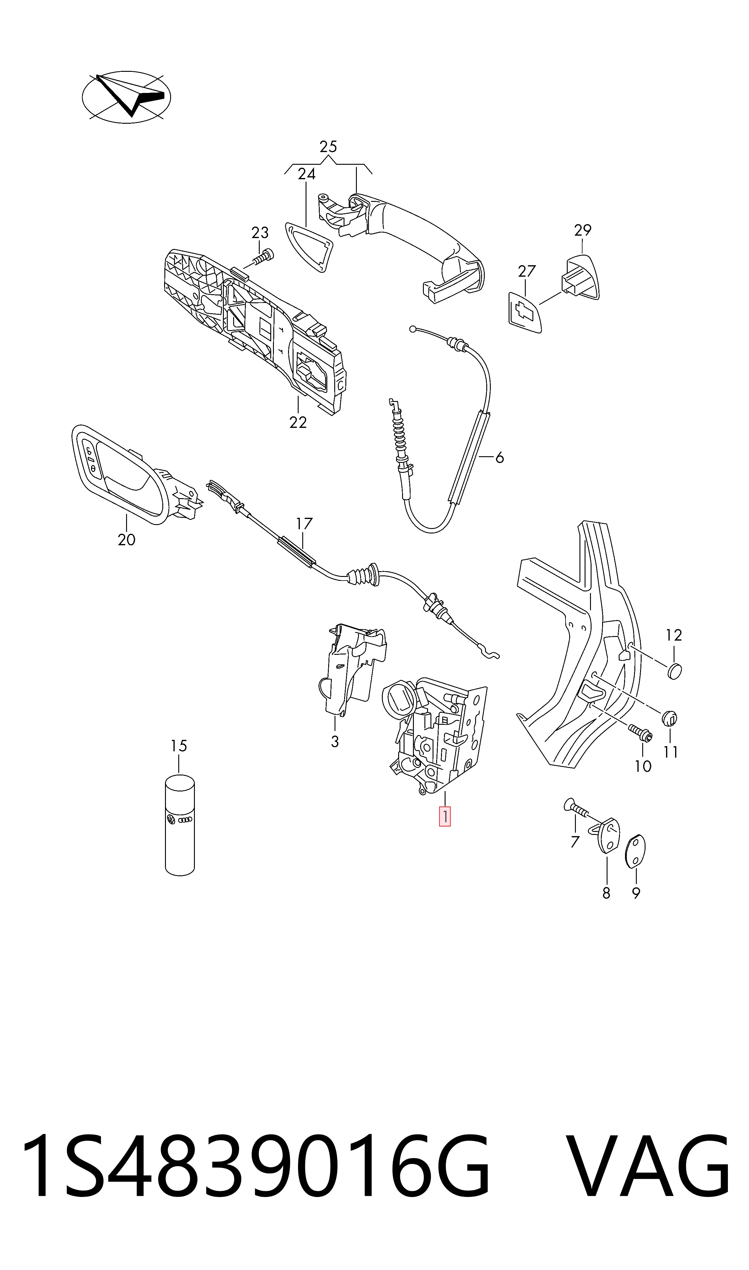 Купить Замок двери задней правой Шкода Суперб II 3T4