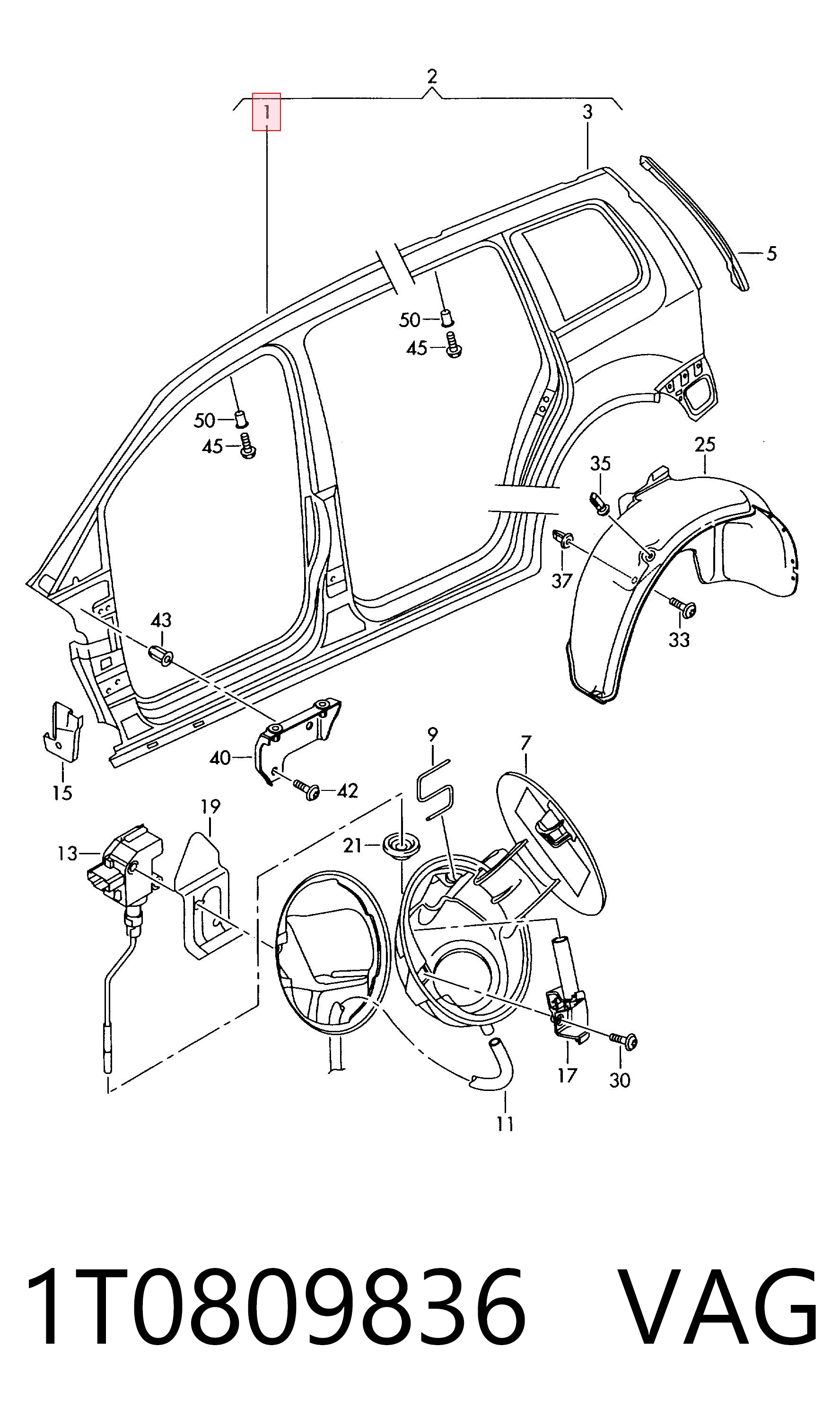 Порог наружний правый на Volkswagen Touran I 1T1, 1T2