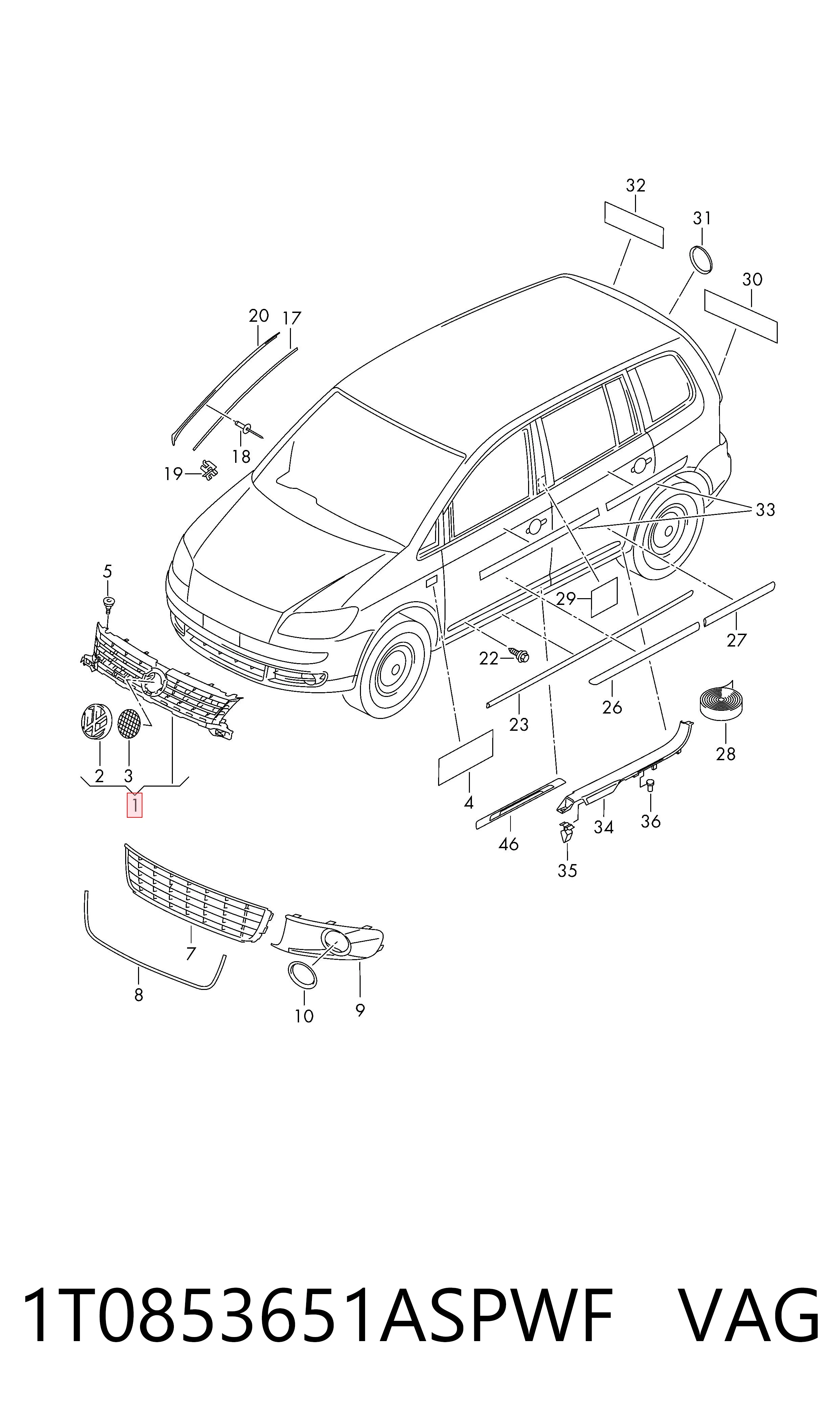  Решетка радиатора Volkswagen Touran 2