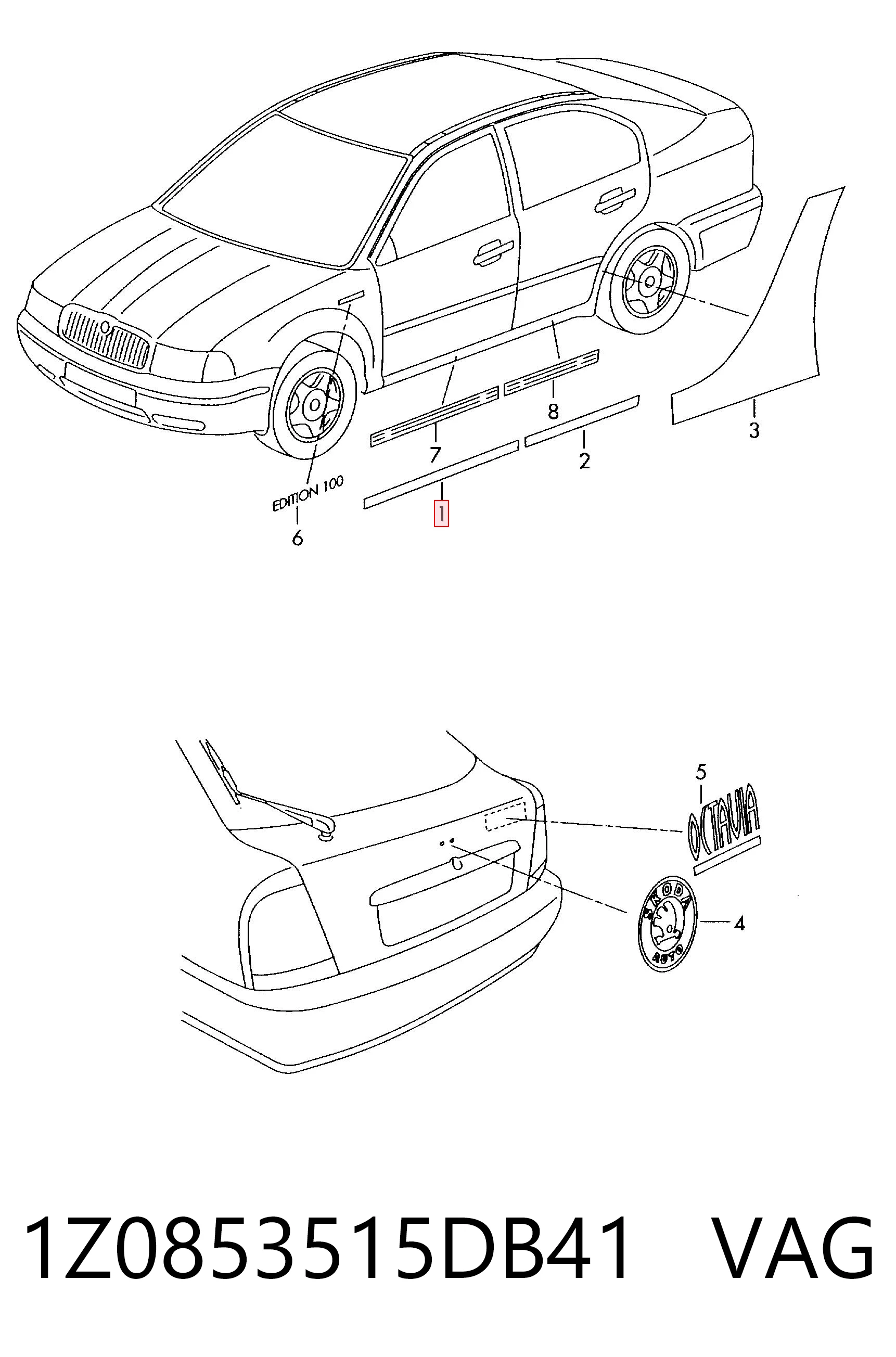 1Z0853515DB41 VAG Накладка передней двери