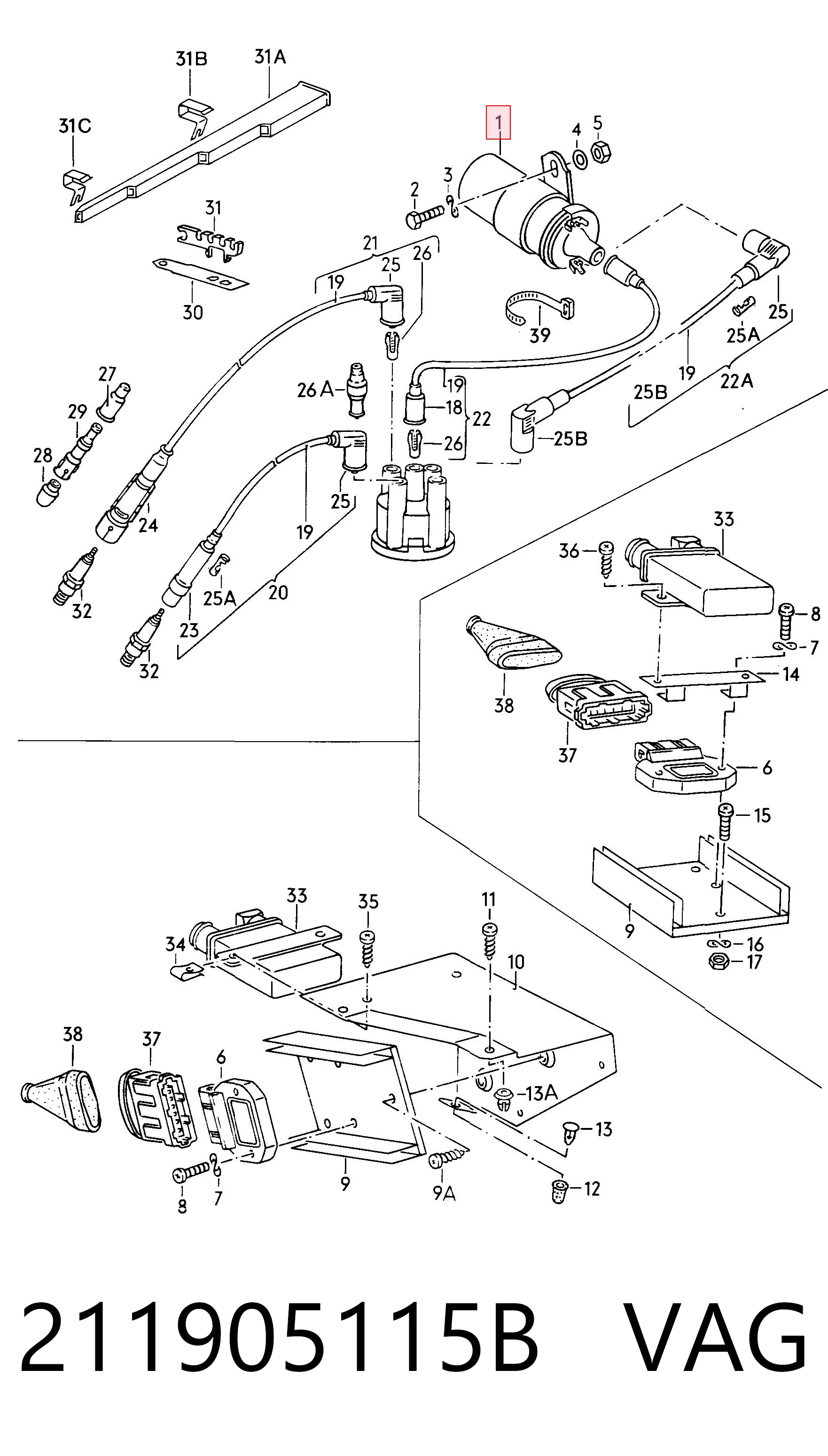Модуль зажигания Audi 80 B2 седан (81, 85) (1978 - 1986) цена, от 44.48 USD