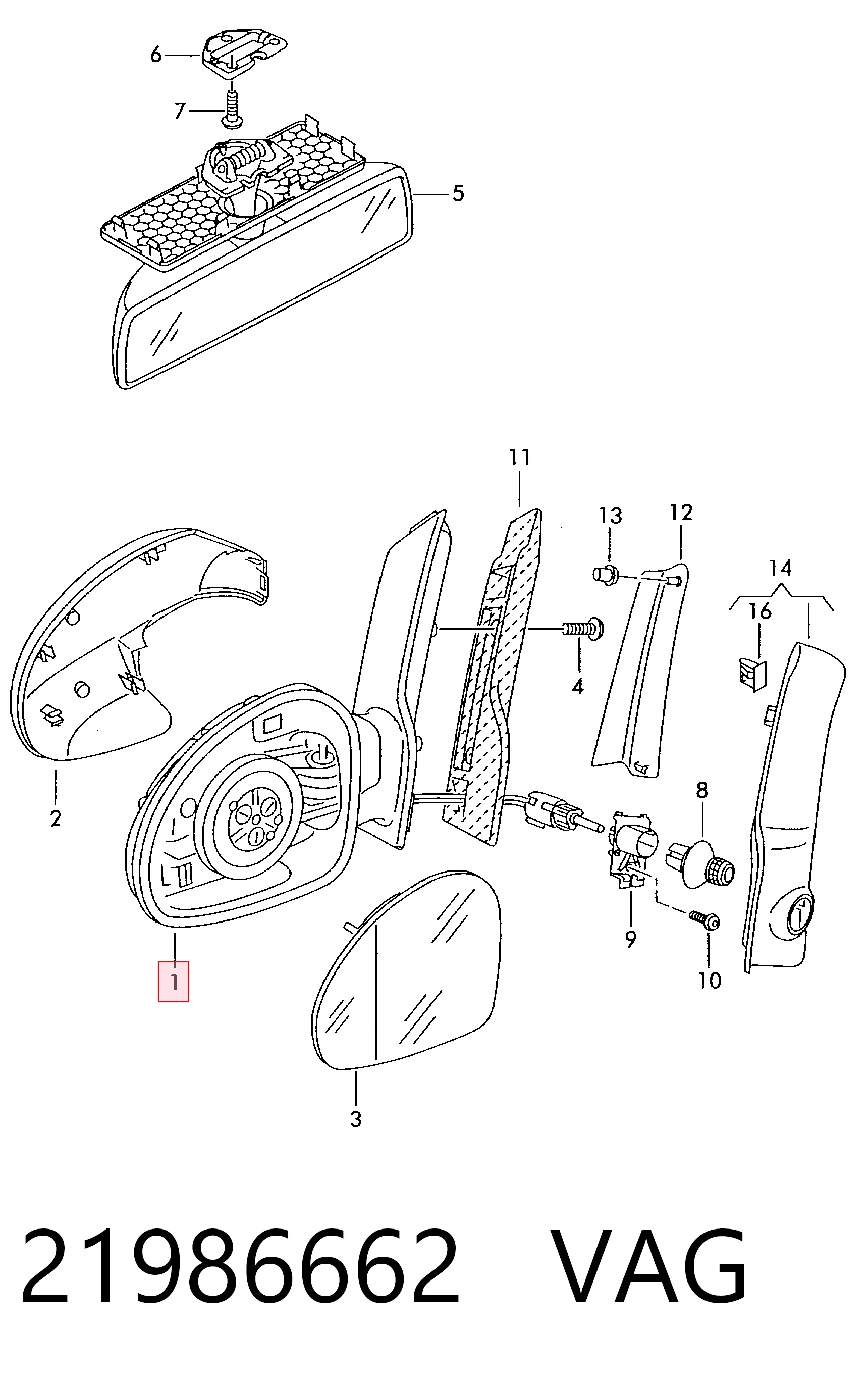  Правое зеркало Seat Toledo 3