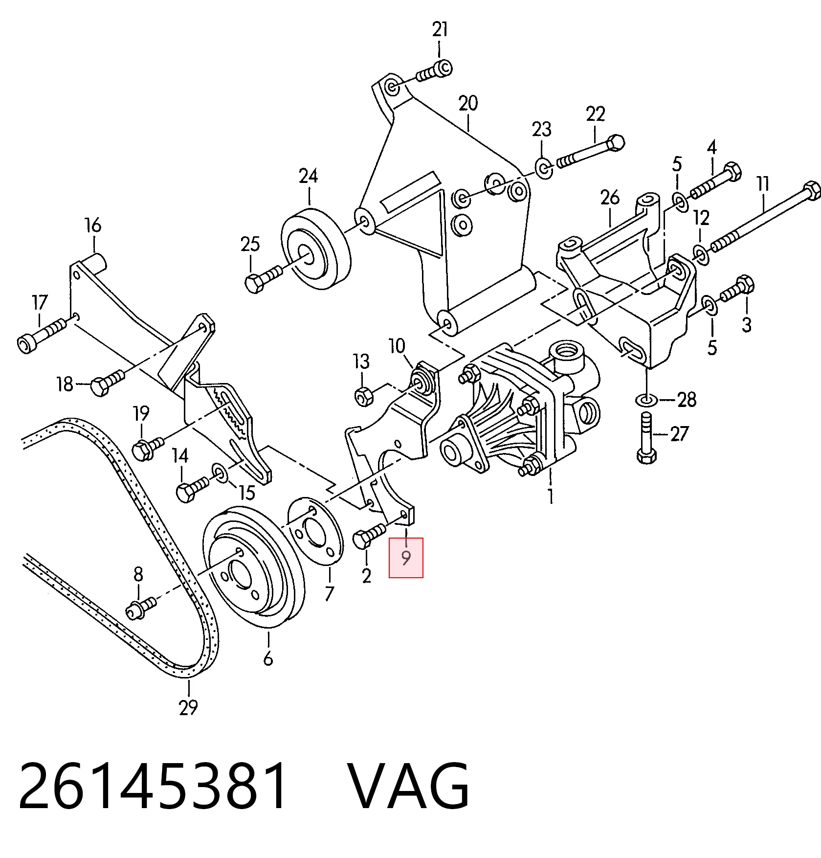 26145381 VAG