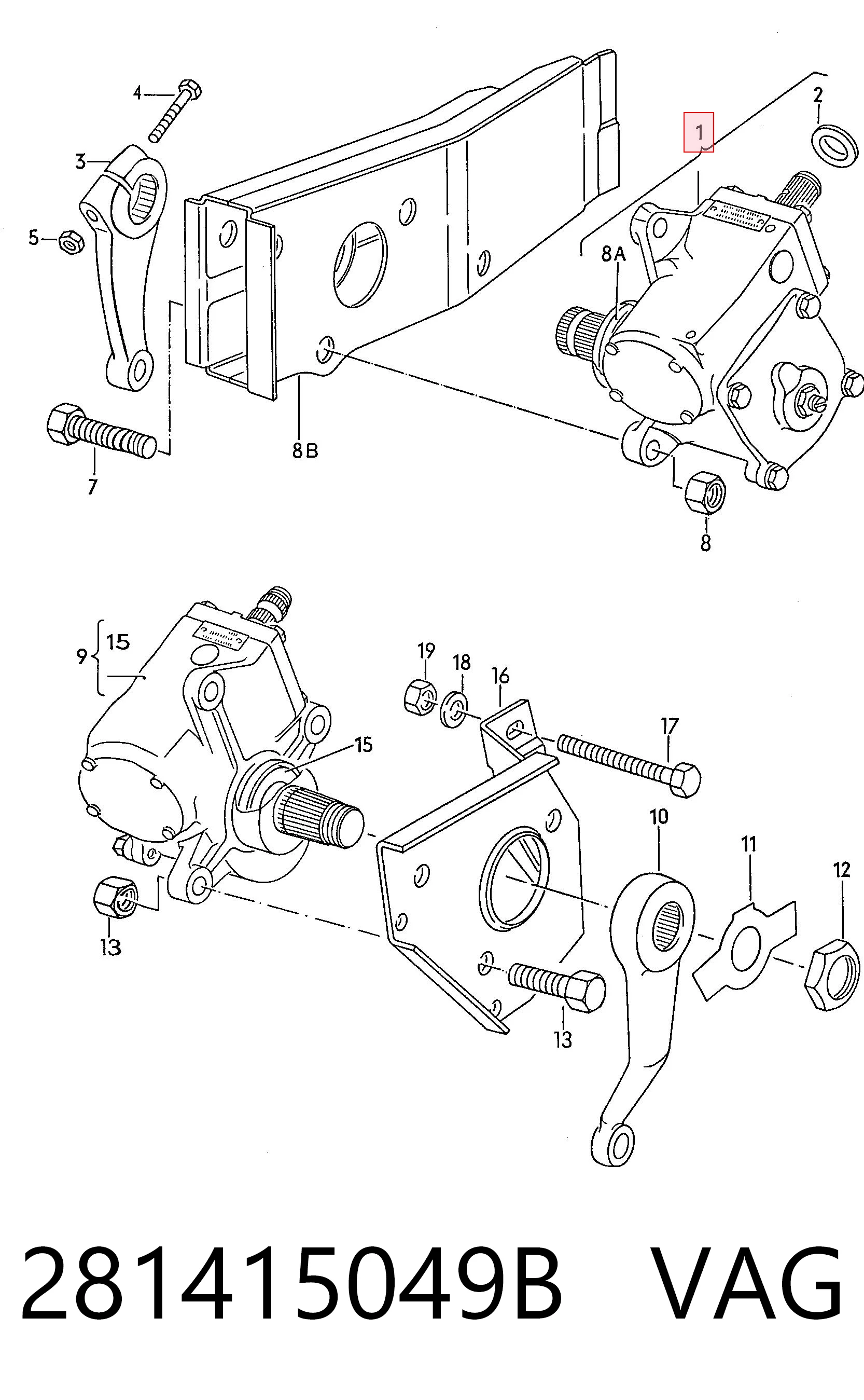 Рейка рулевая Volkswagen LT 281-363, 21A, 21B, 21D, 21E