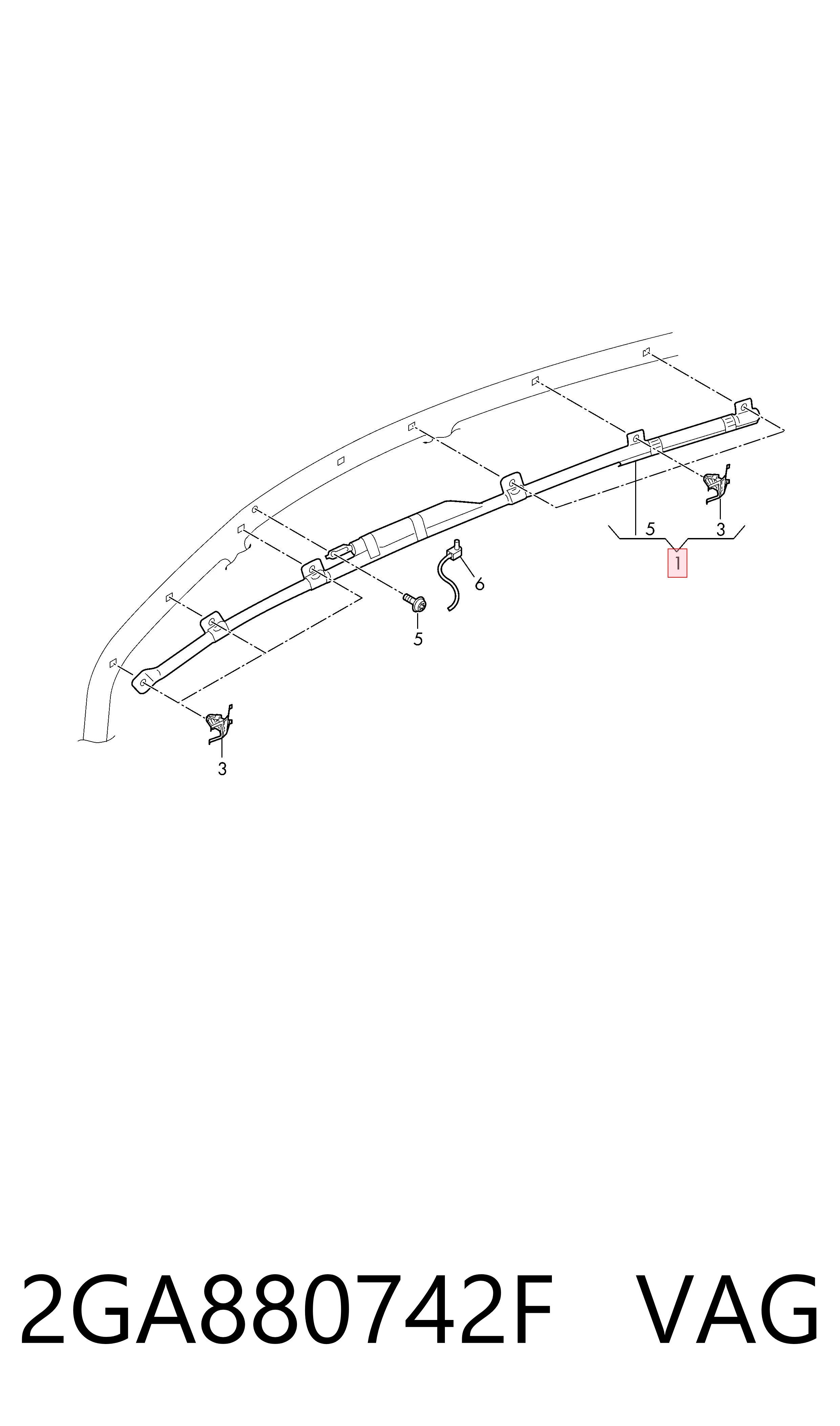 Шторка боковая правая VAG 2GA880742F цена, от 148.45 USD